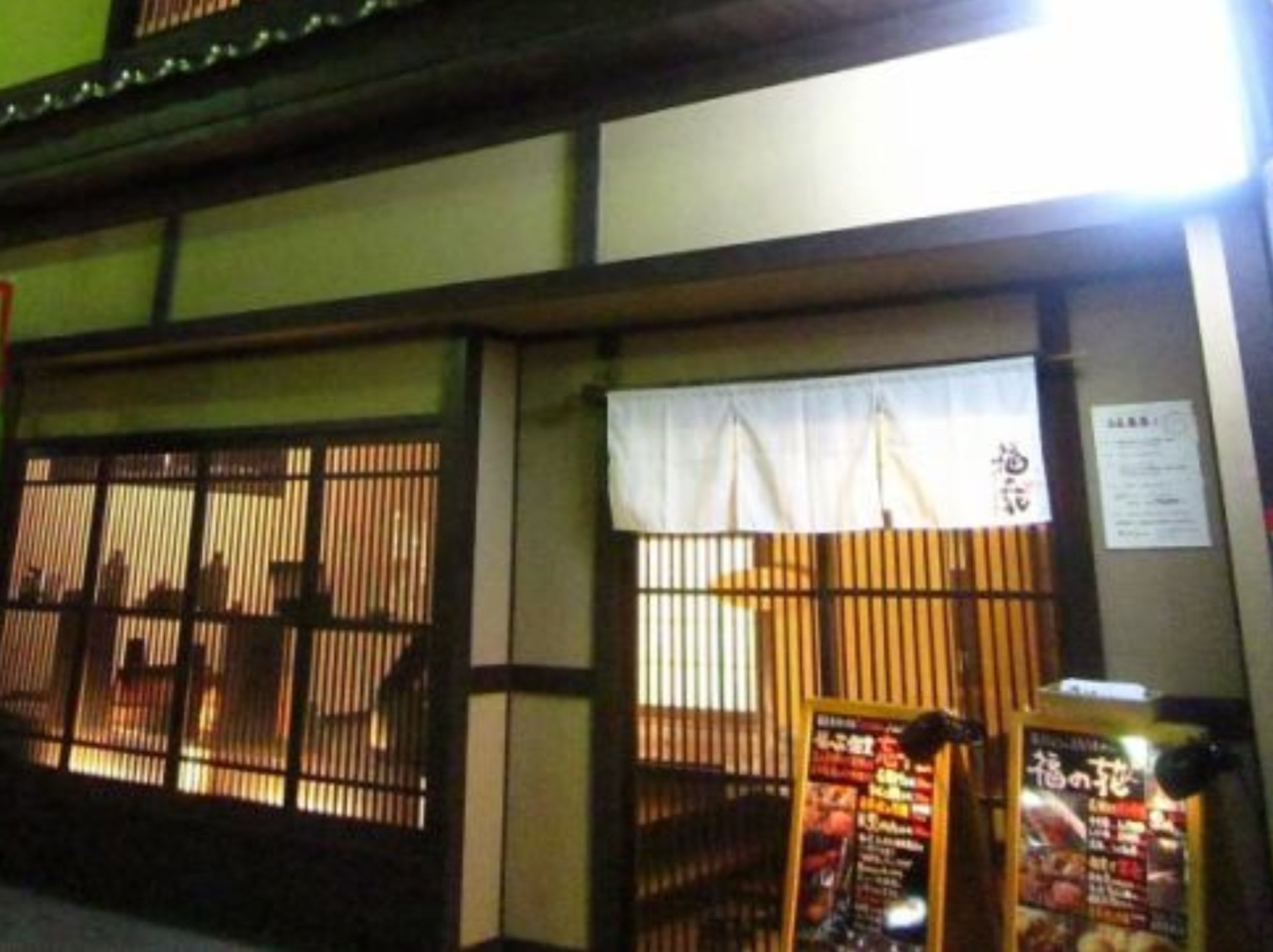 徳山駅近く