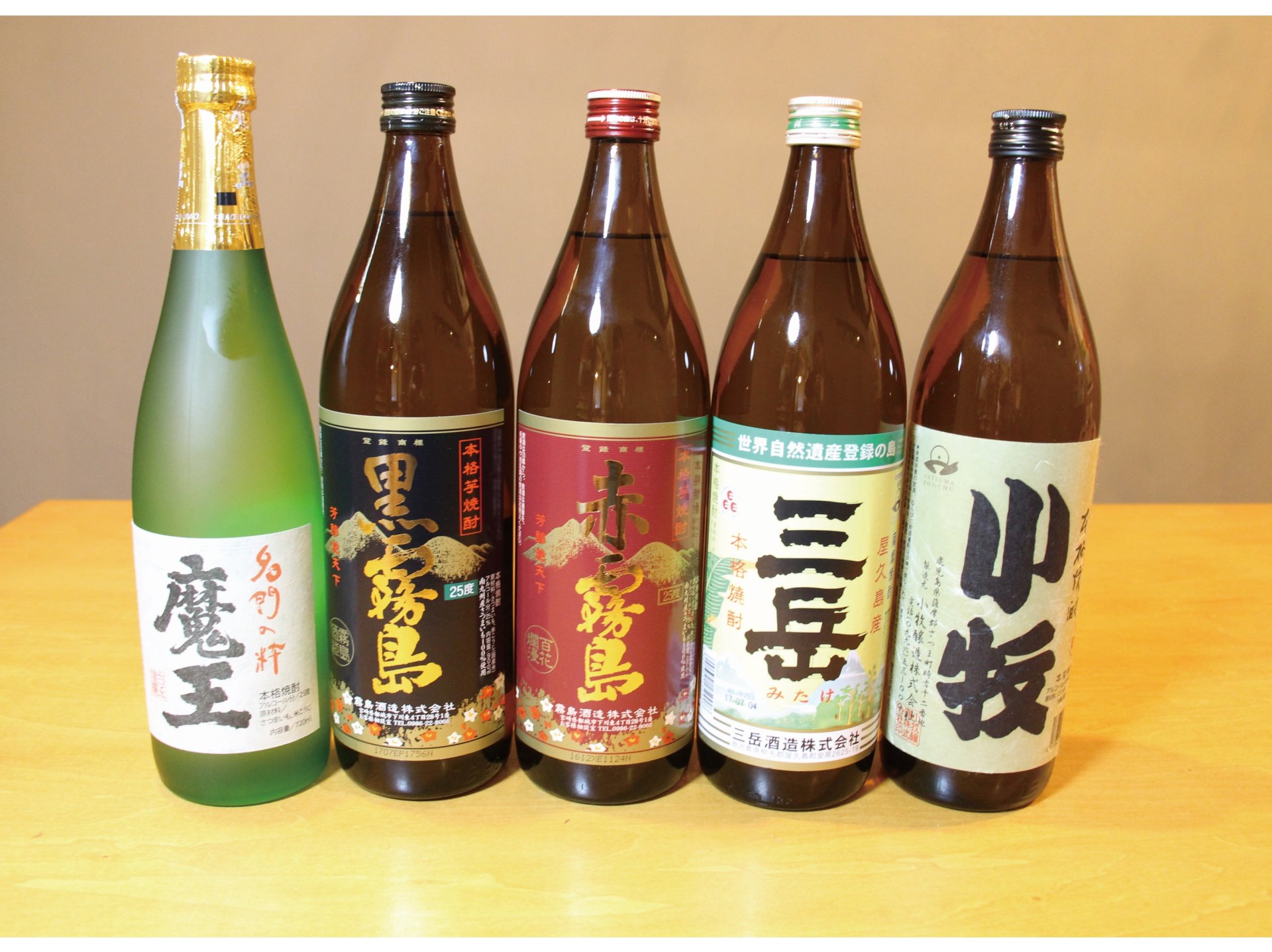 地酒、焼酎も飲み放題[＋550円]