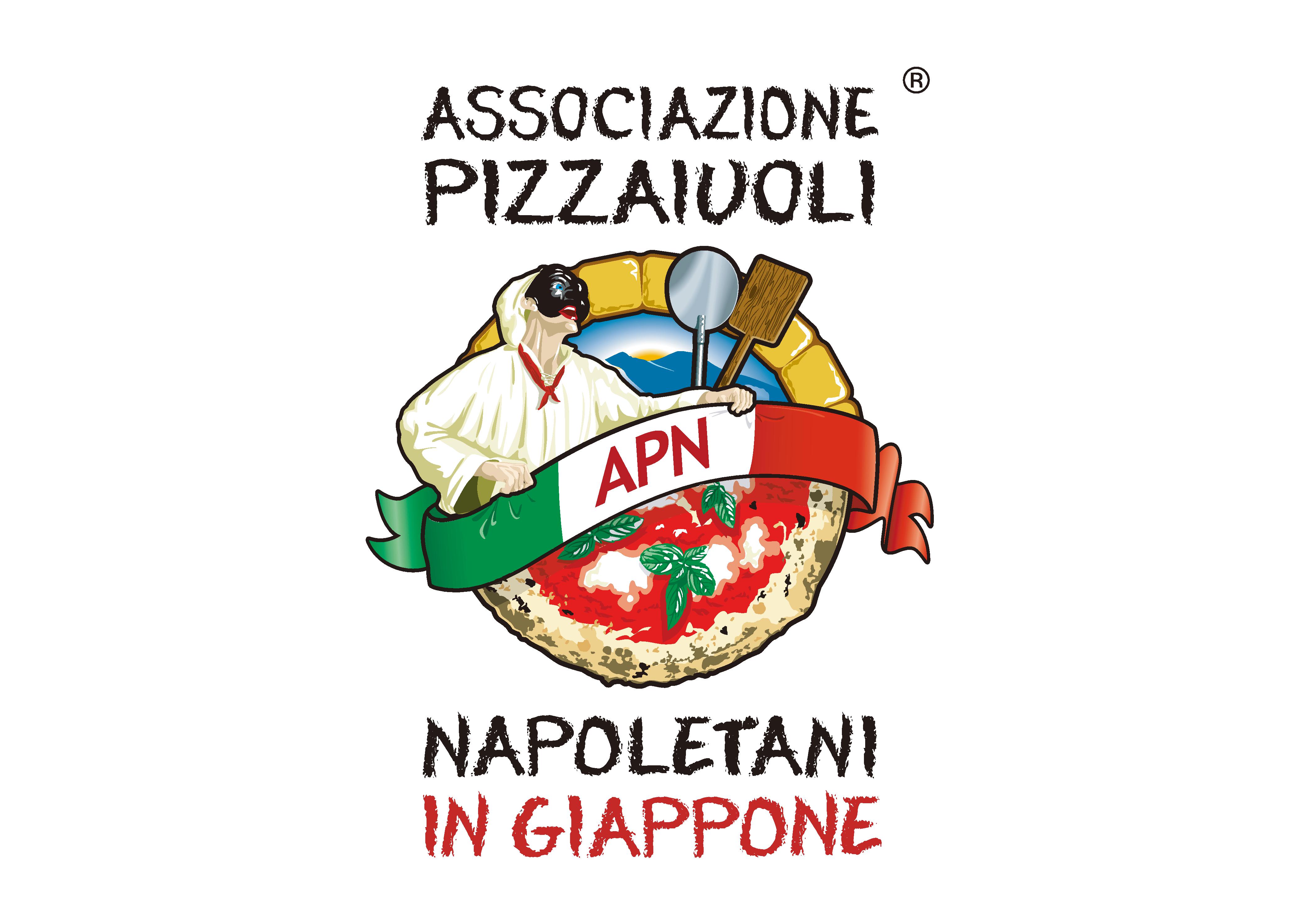イタリアのトスカーナ州にある煉瓦の町、「レッジェッロ市」のピザ窯で焼いています！