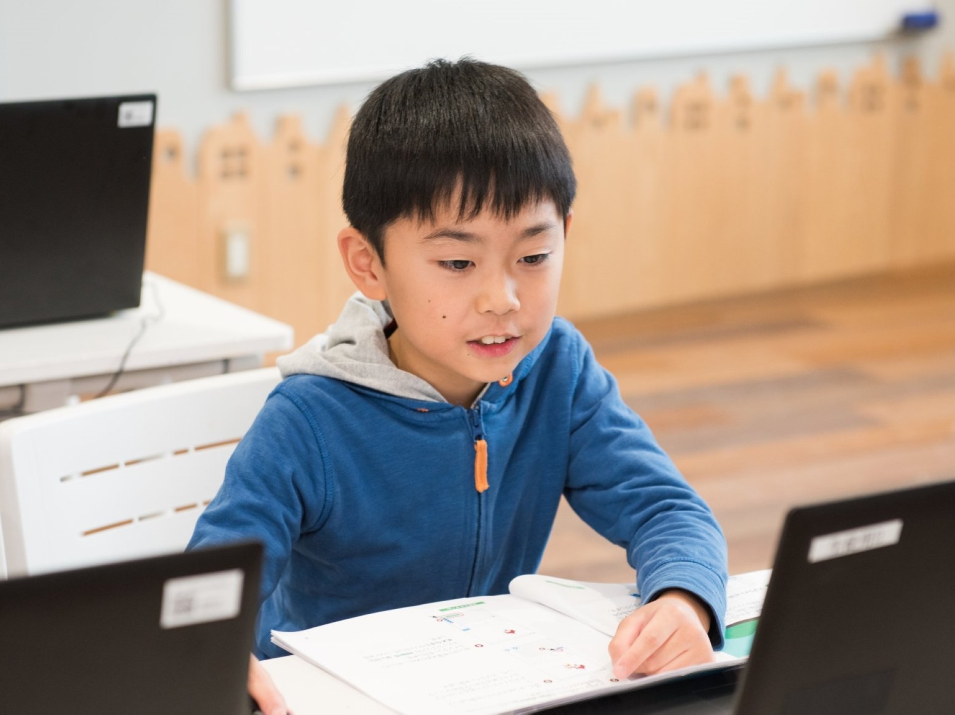 プログラミングを勉強しながら、入力などのパソコンの基本的な使い方もご紹介！