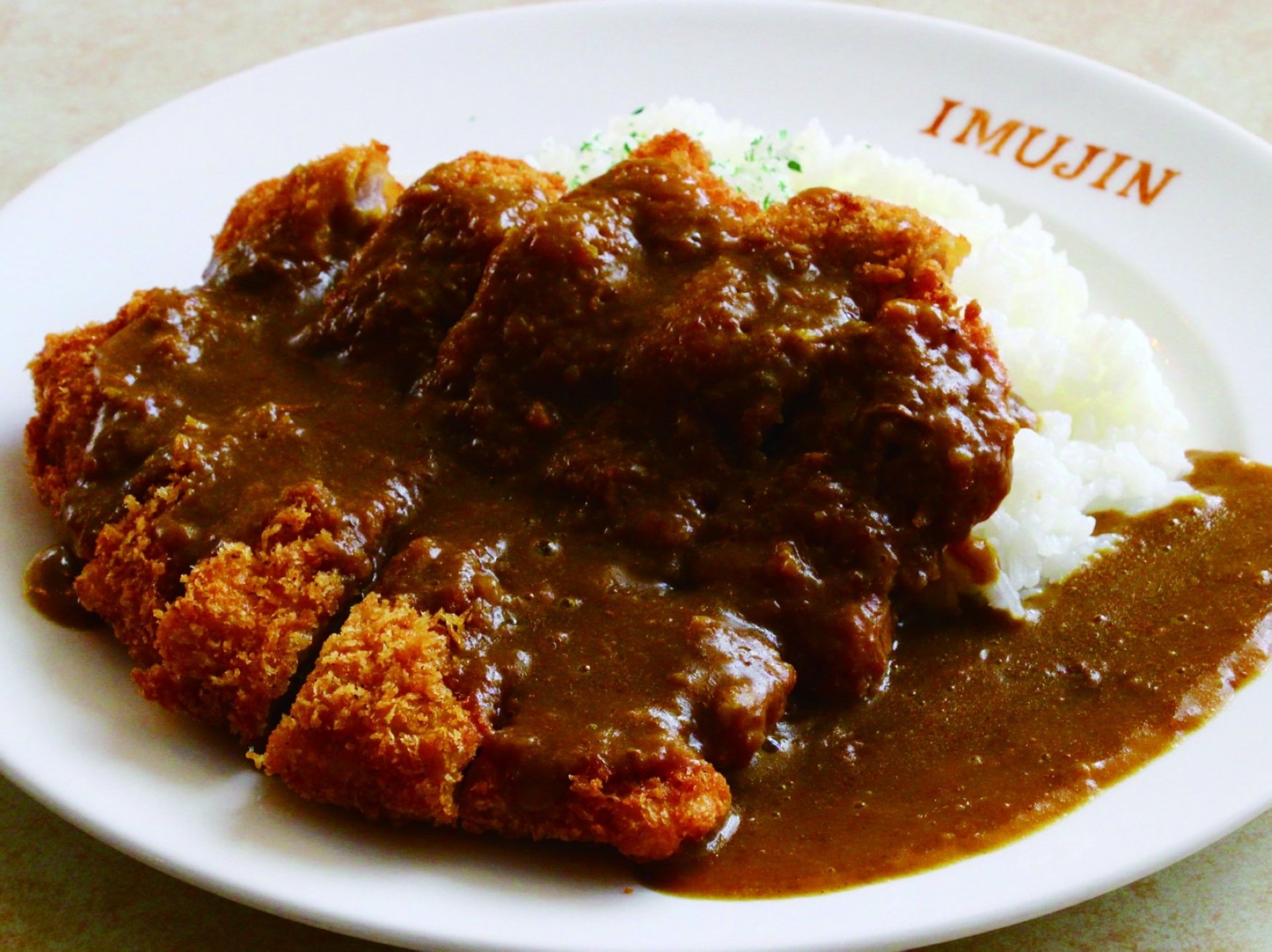 大人も子どもも大好きなカツカレー