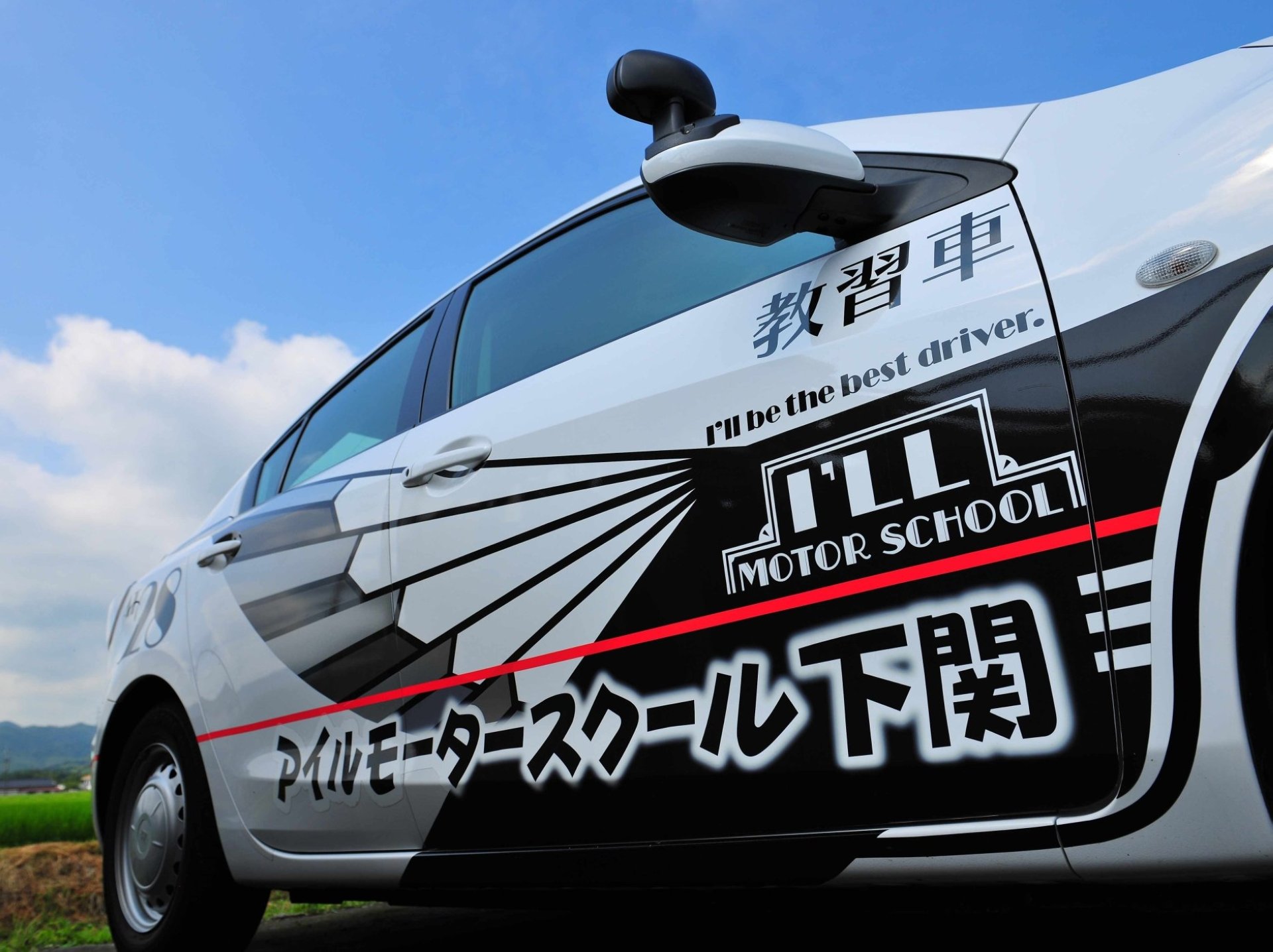 難しいコトをやさしく、やさしいコトを面白く、面白いコトをより深く!!計画的に仕事に役立つ資格取得を!!