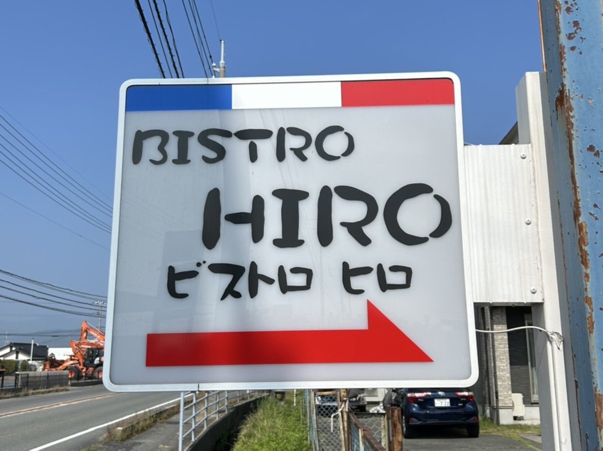 看板