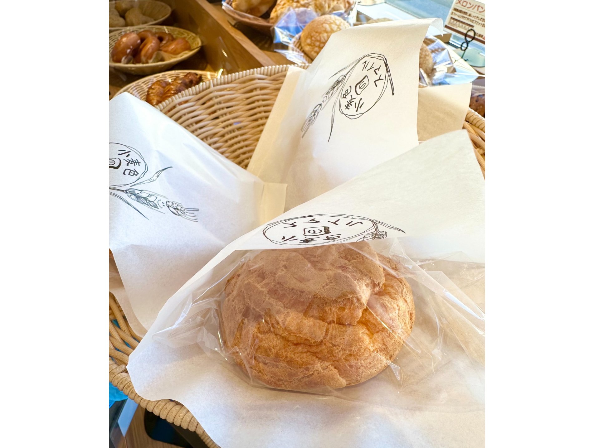 小麦色のシュークリーム