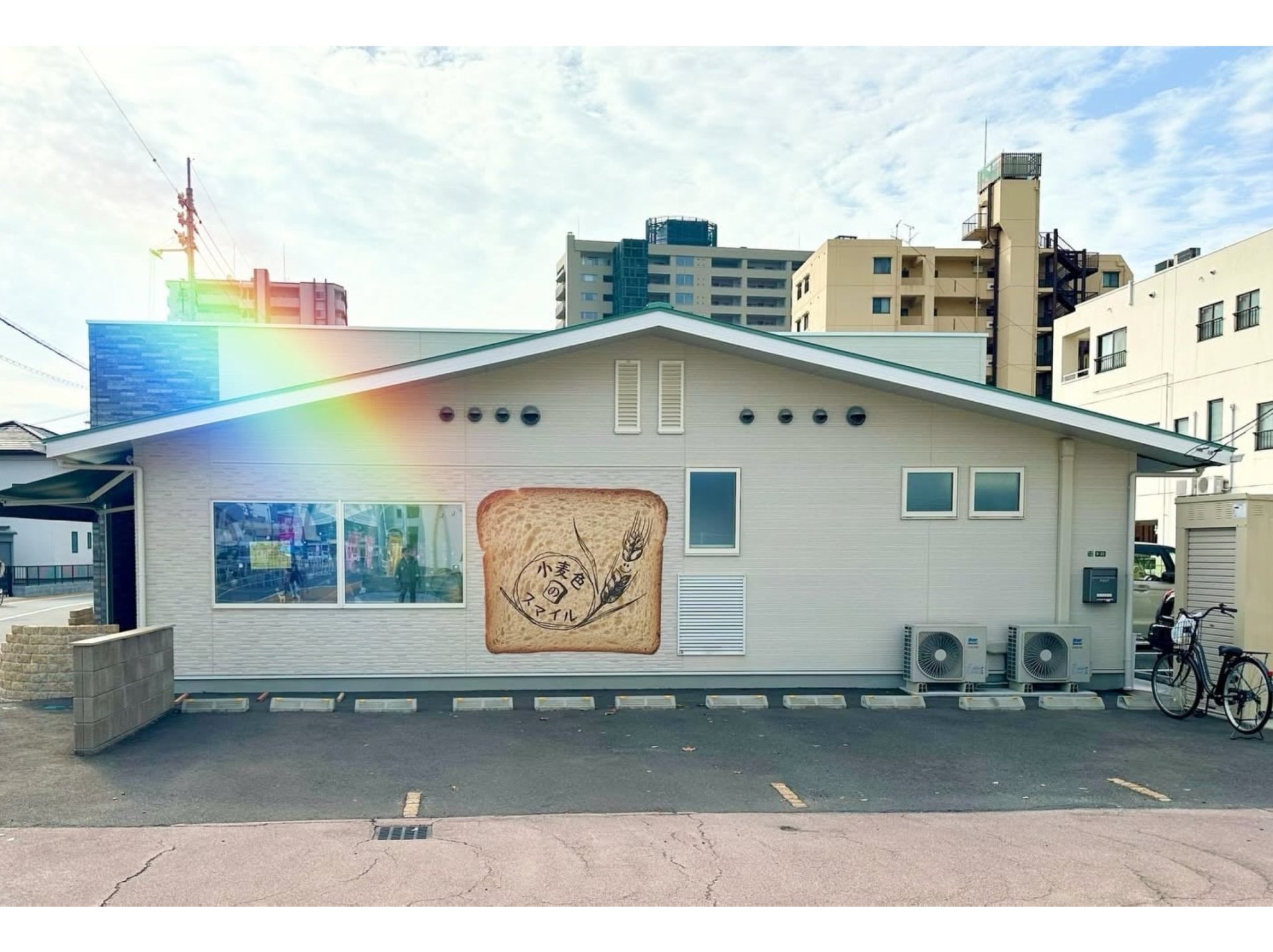 【アルク防府店近く】食パンの看板が目印◎