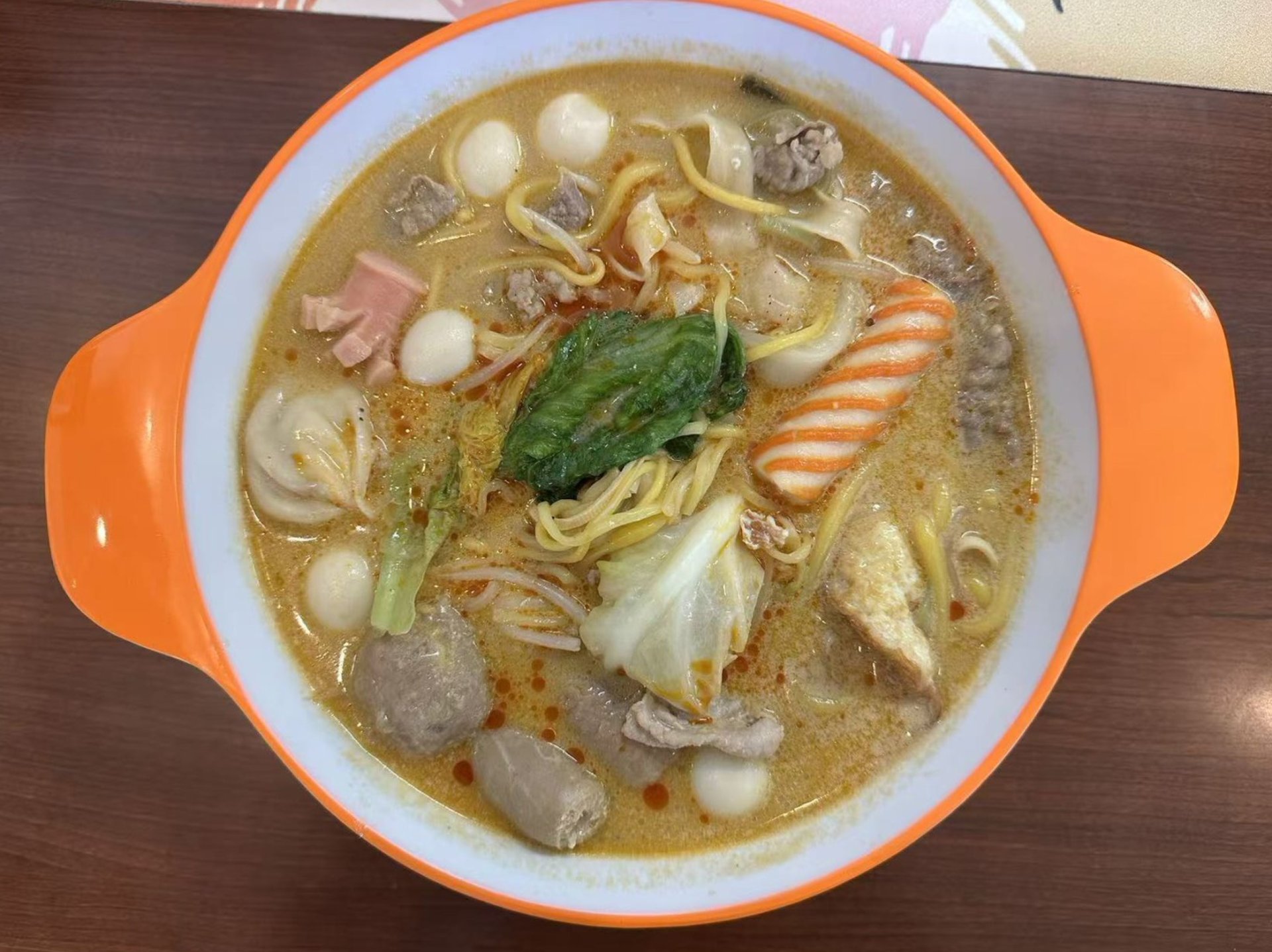 牛骨スープ麻辣湯