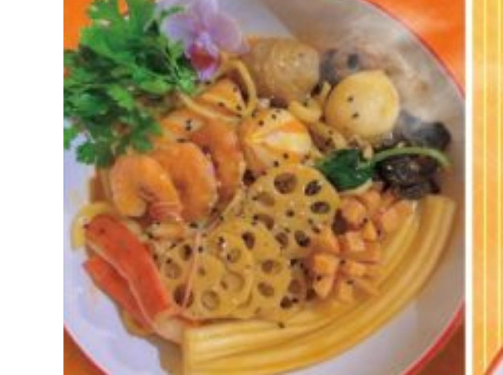 汁なし麻辣拌（マーラーバン）