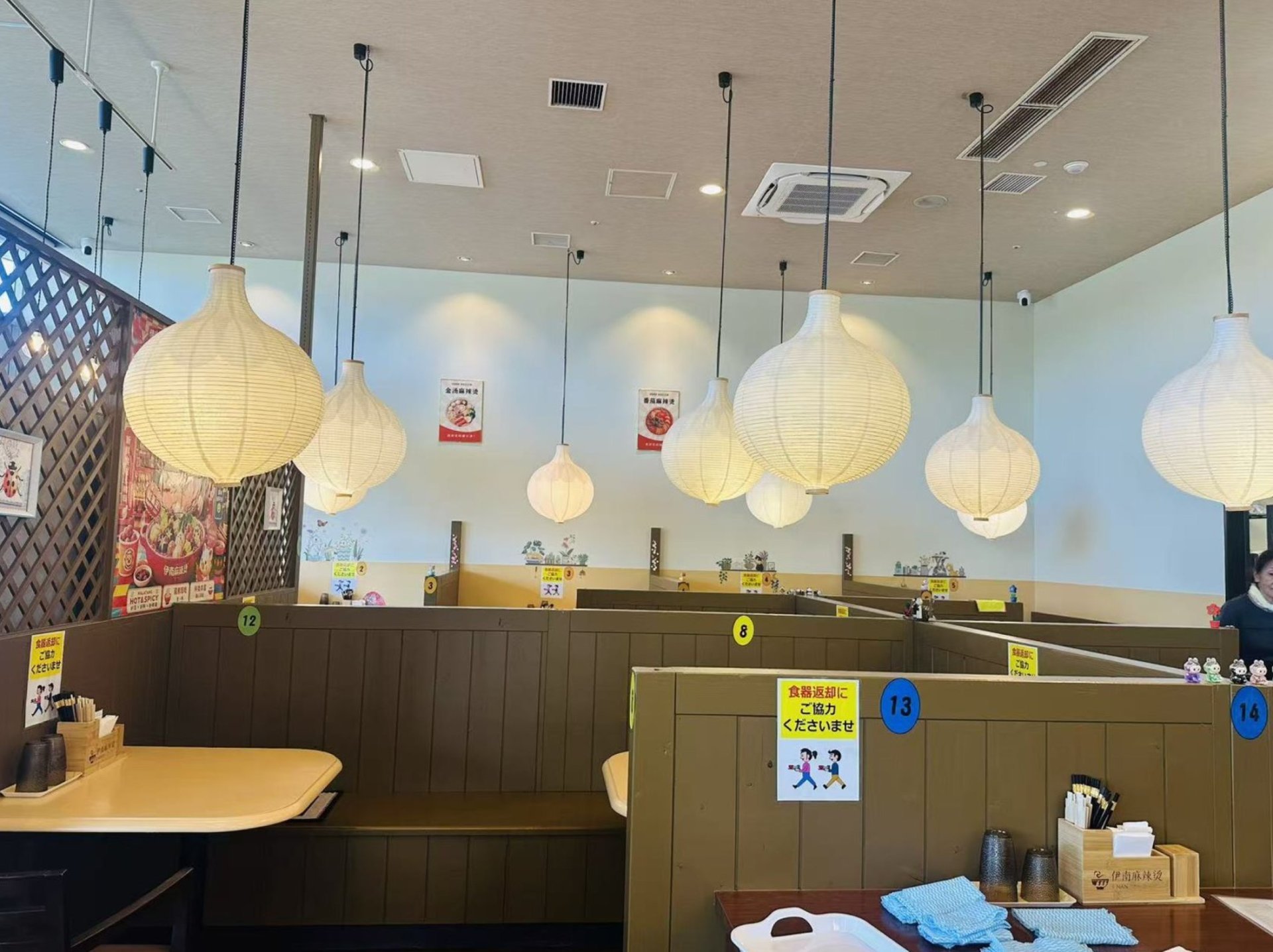 イオンタウン防府1F！明るく清潔感あふれる店内