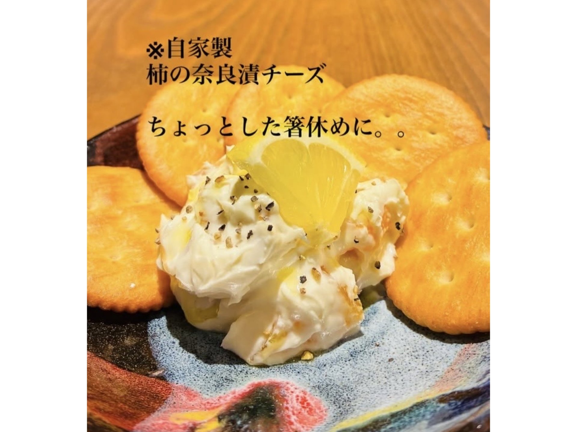 ※写真はイメージです