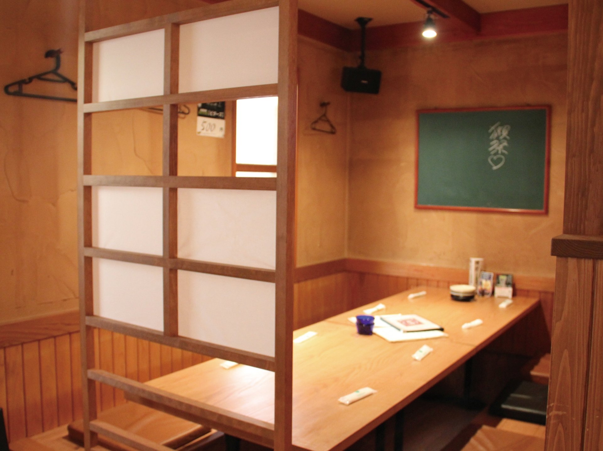 座敷(掘りごたつ)8名
