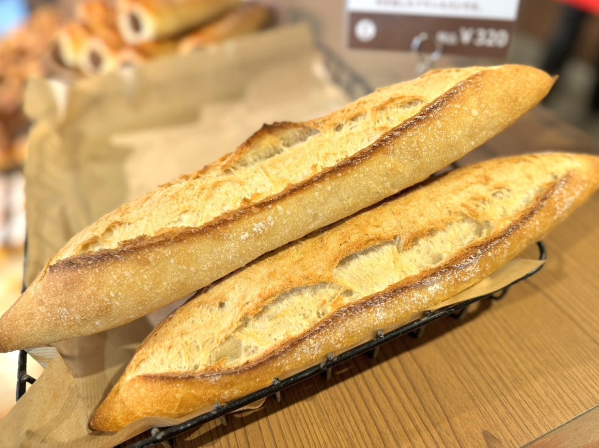 フランスパン：レトロバゲット