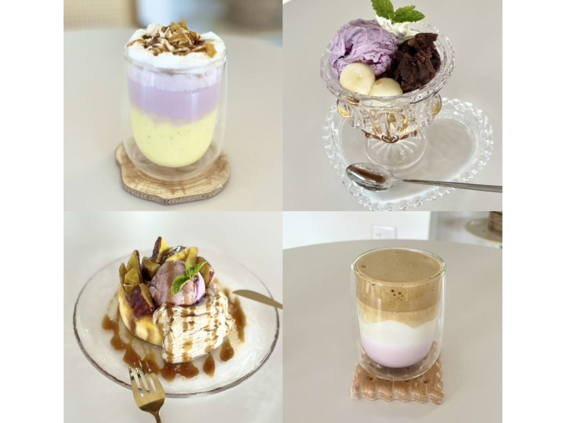 ふわふわジェラート750円