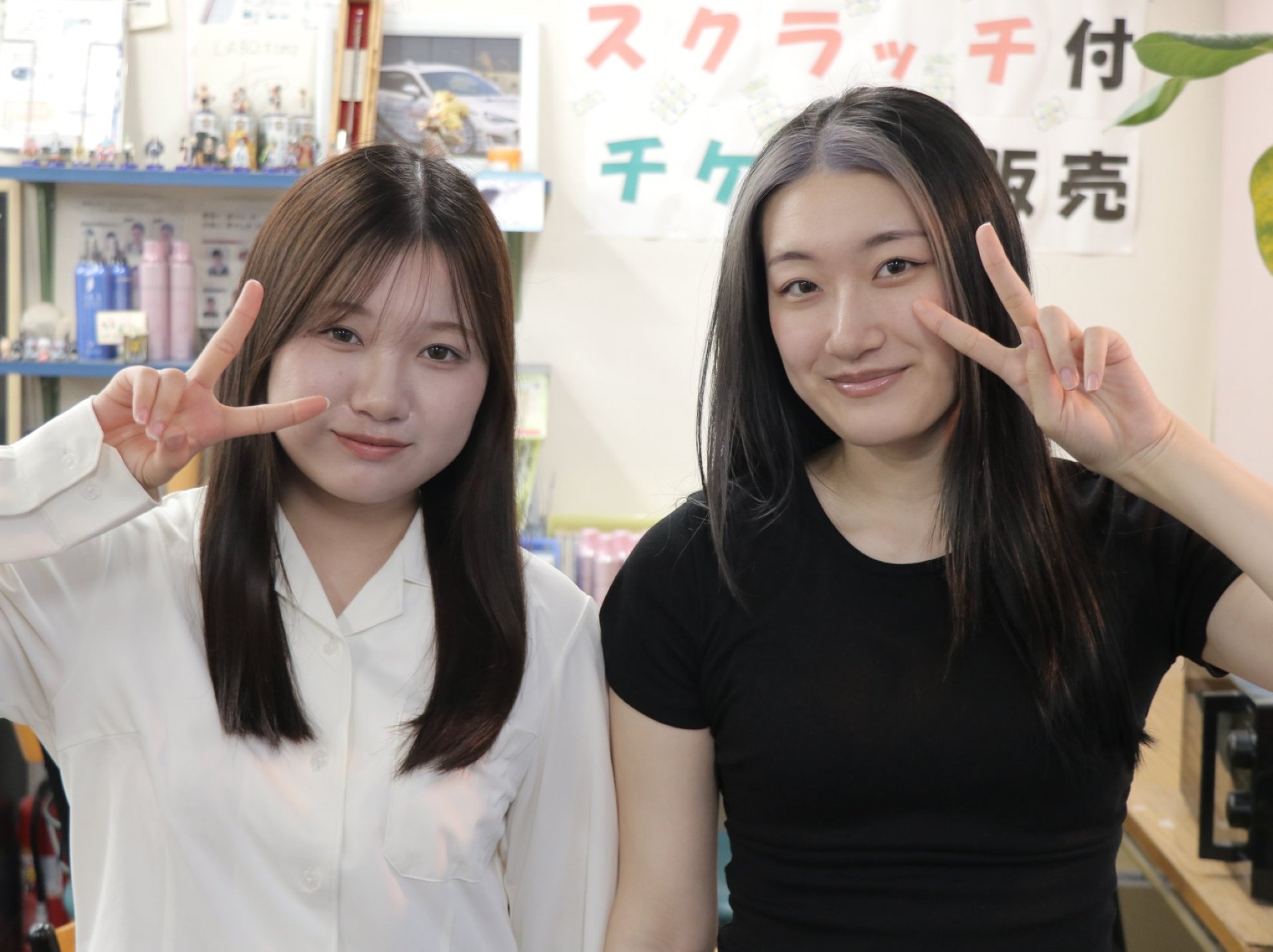 【新アシスタント】 笑顔でお待ちしています♪