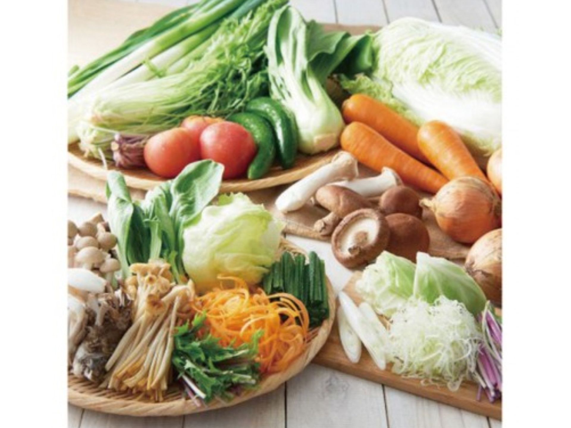 国産野菜使用