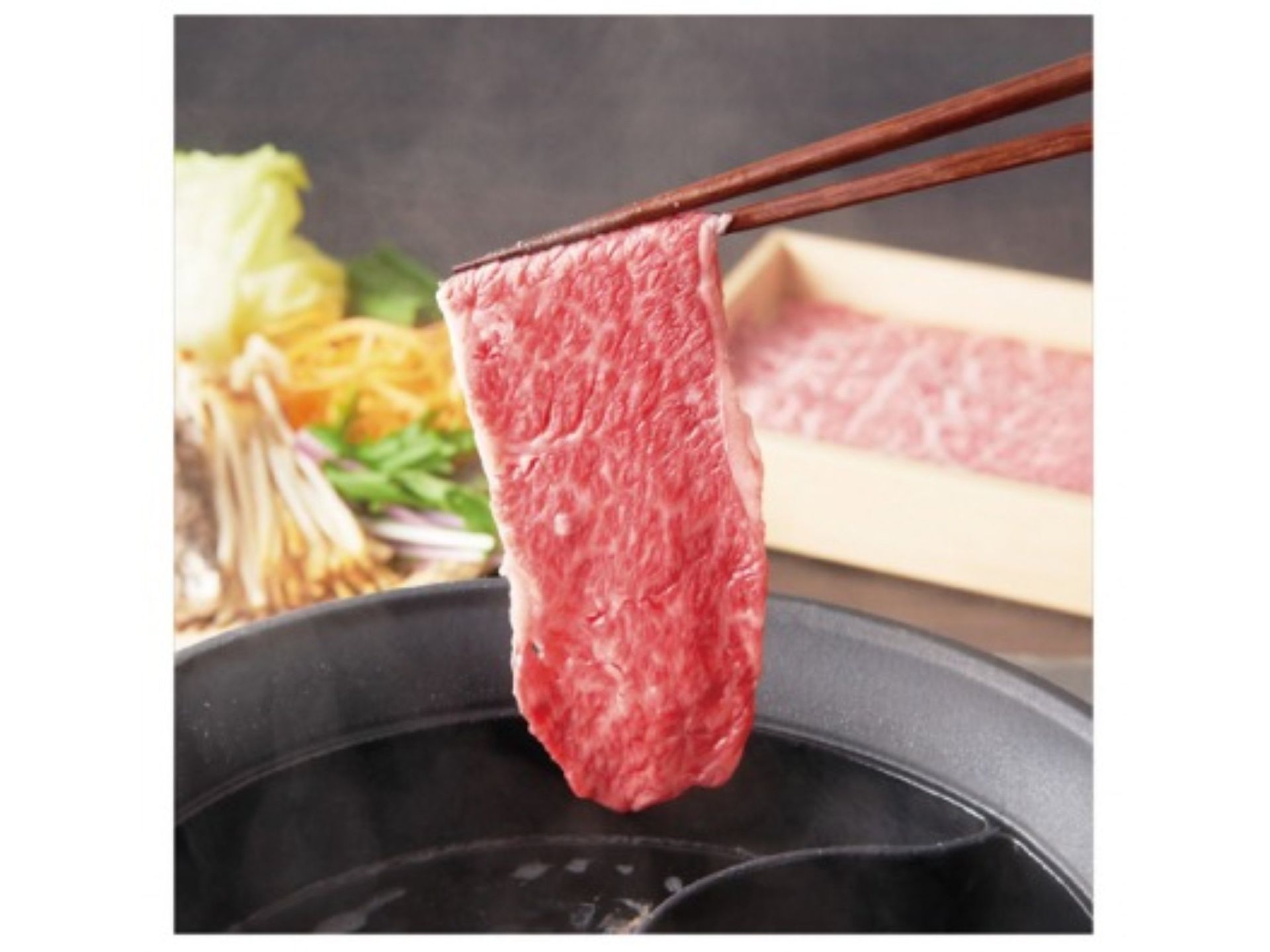 こだわりの牛とおだし