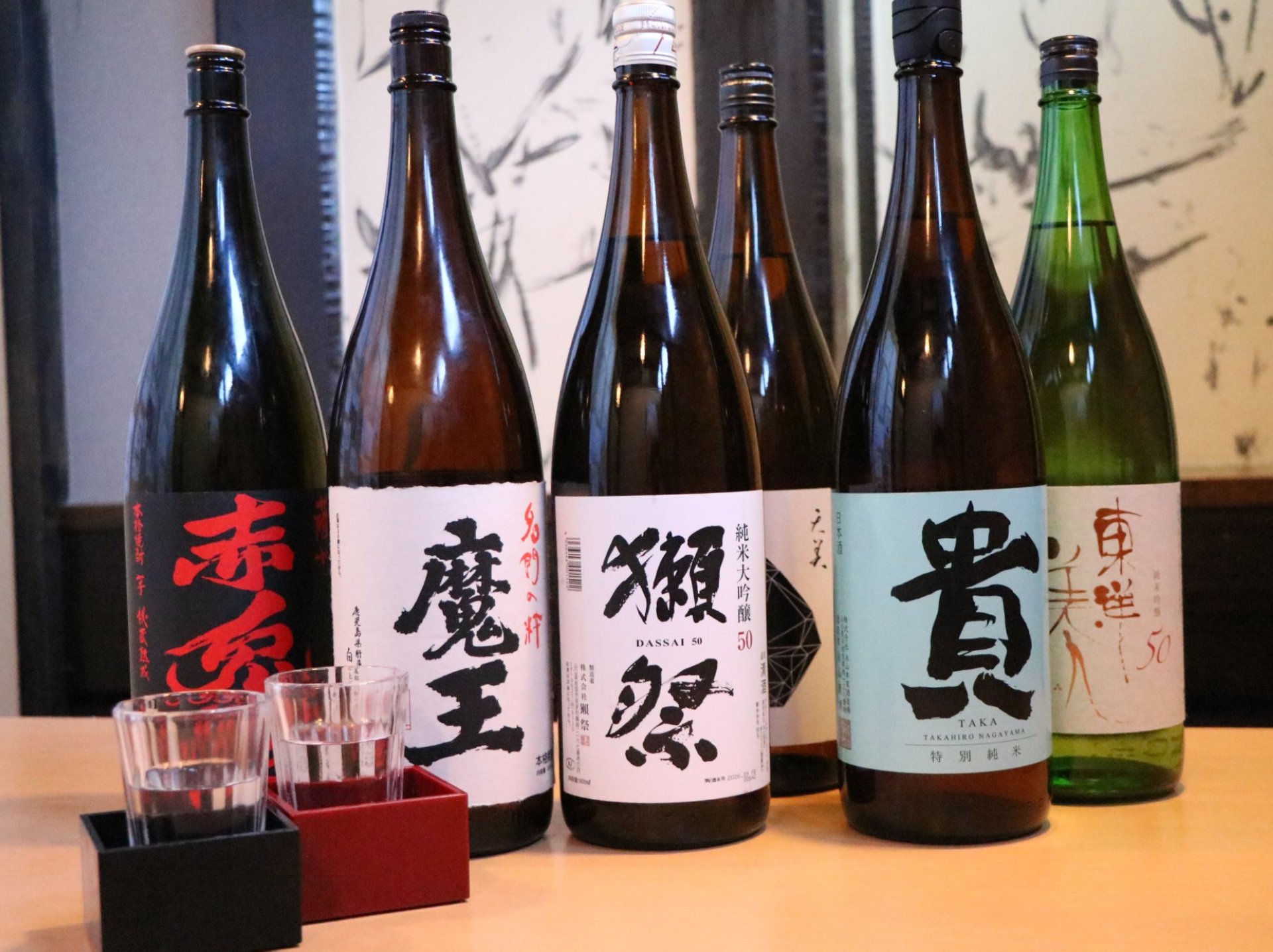 人気地酒も豊富!しかも飲み放題OK★