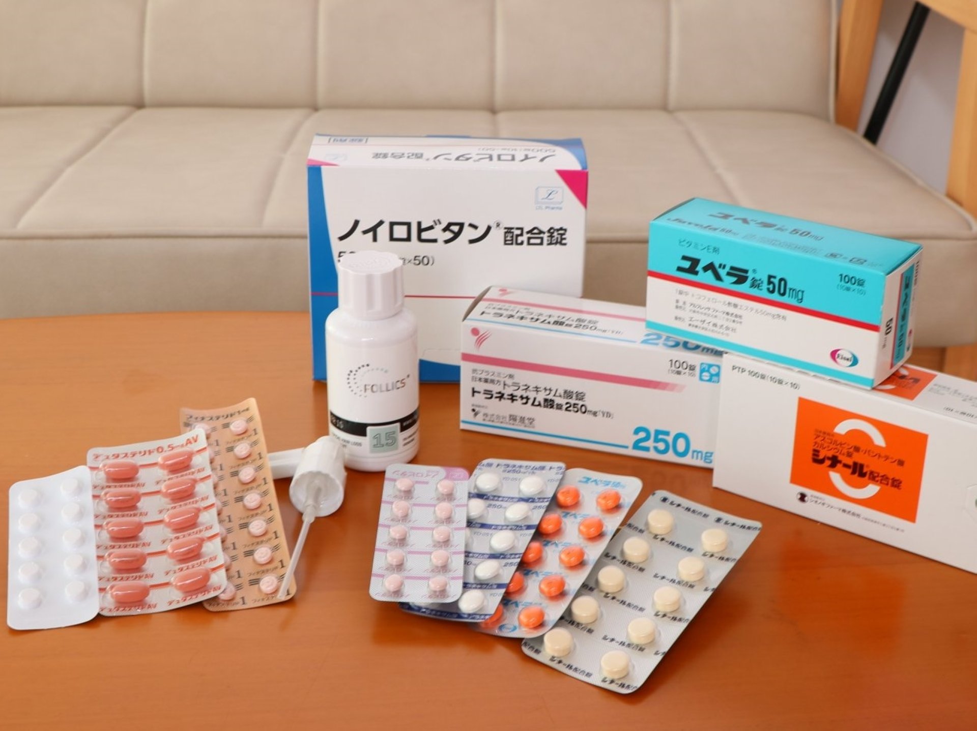 全て国内承認の薬を処方