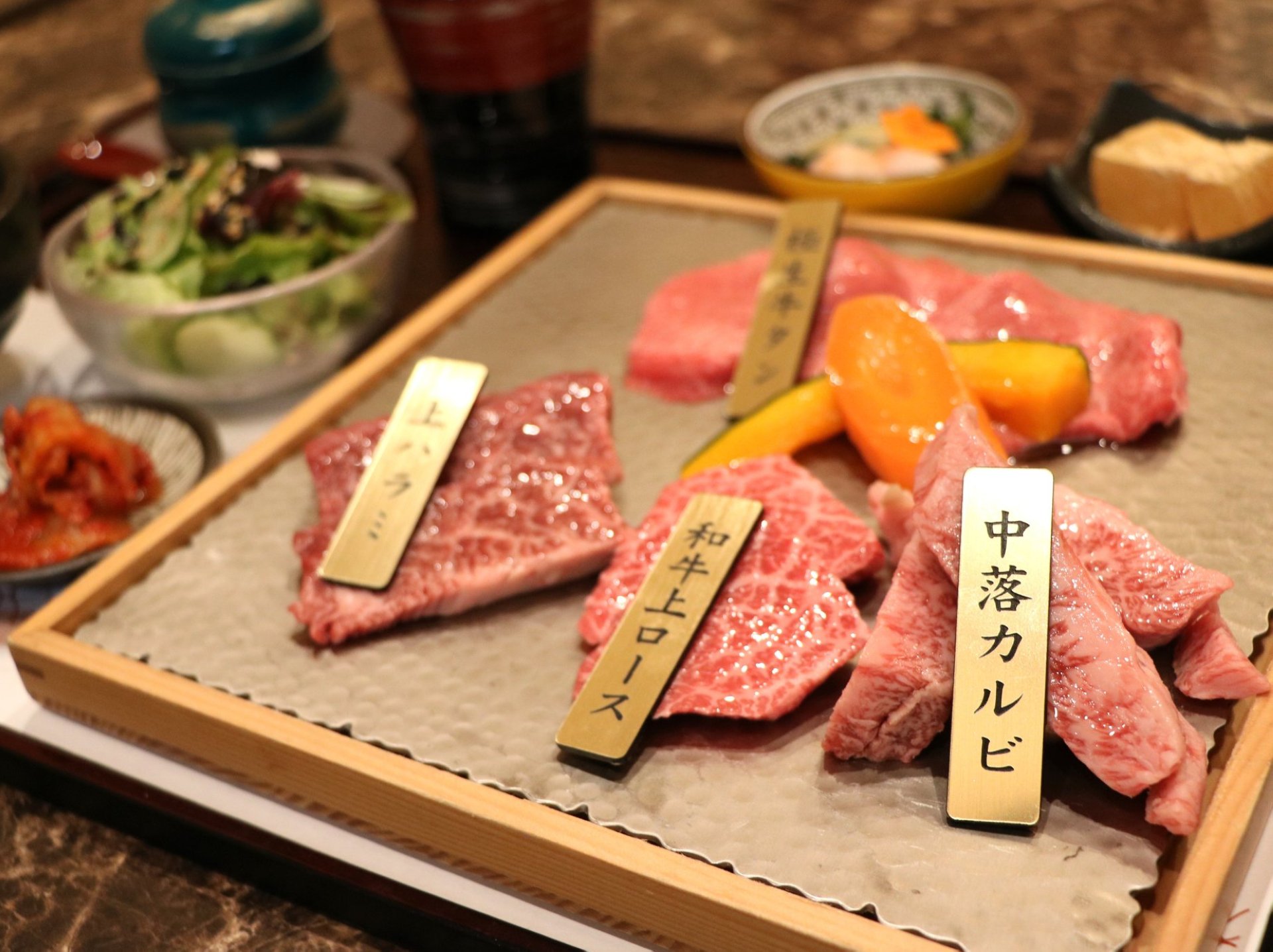 個室焼肉 悠遊 小郡総本店