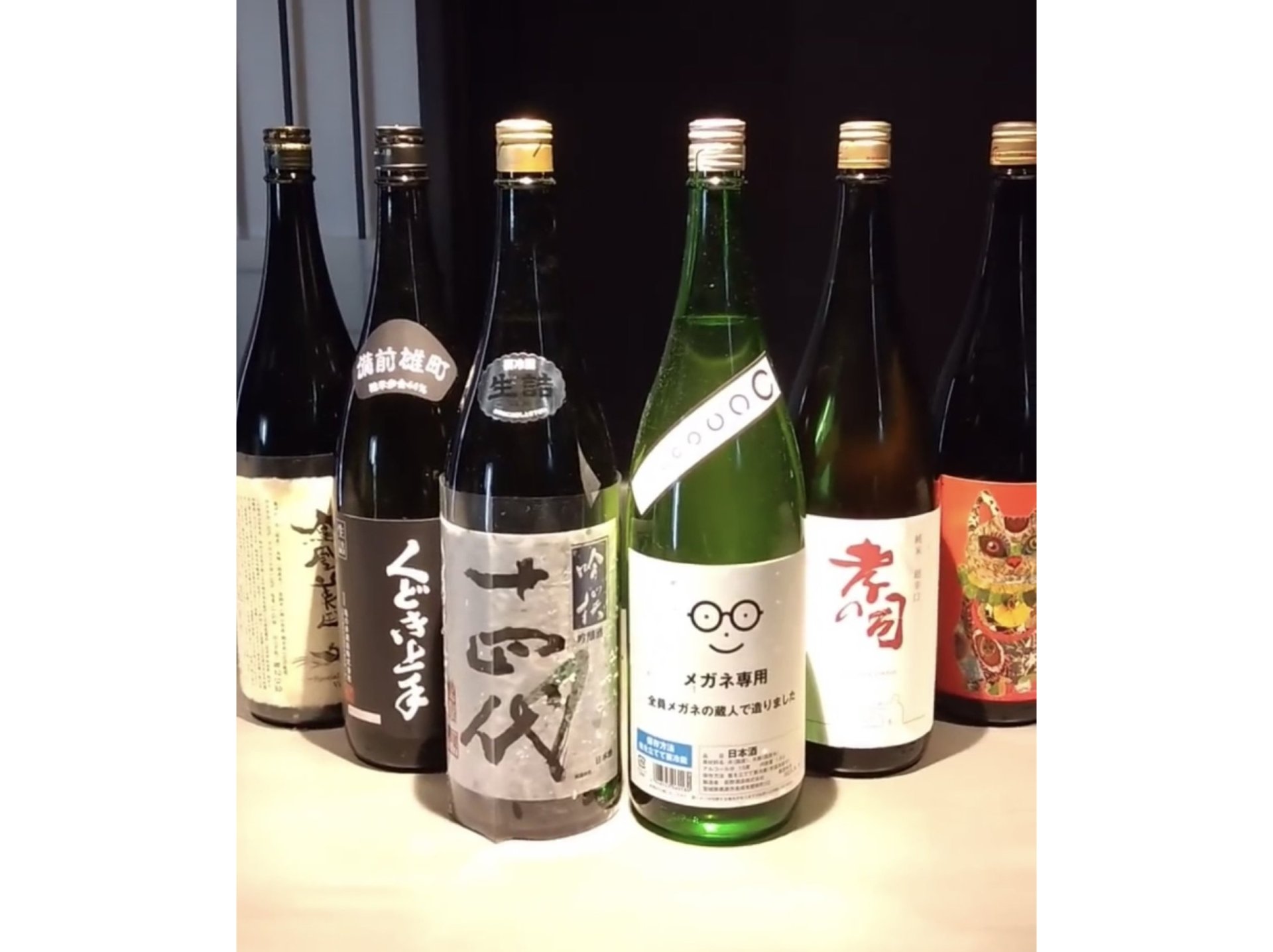 季節や料理に応じたお酒を堪能