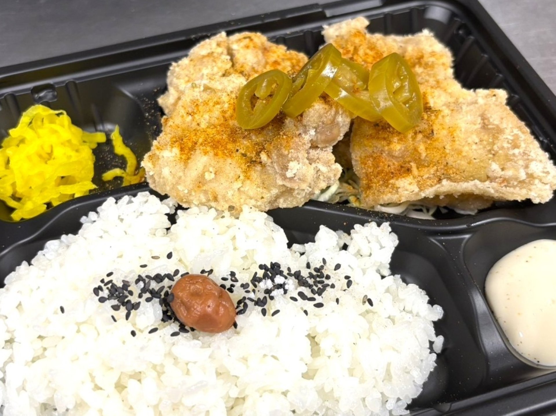 【復刻】自家製旨辛スパイスチキンハラペーニョ添え