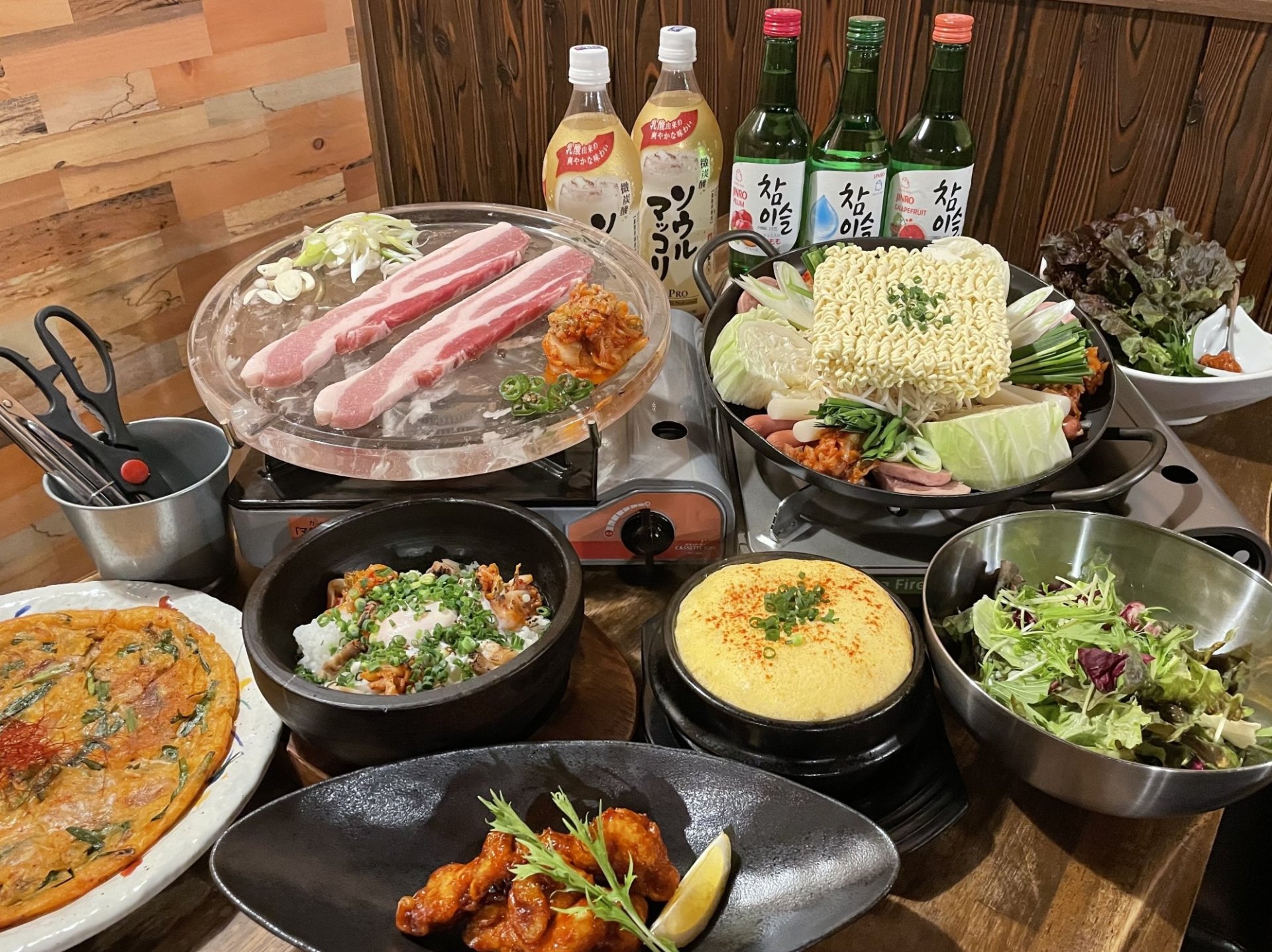 2H飲放込【韓国コース 6,500円】