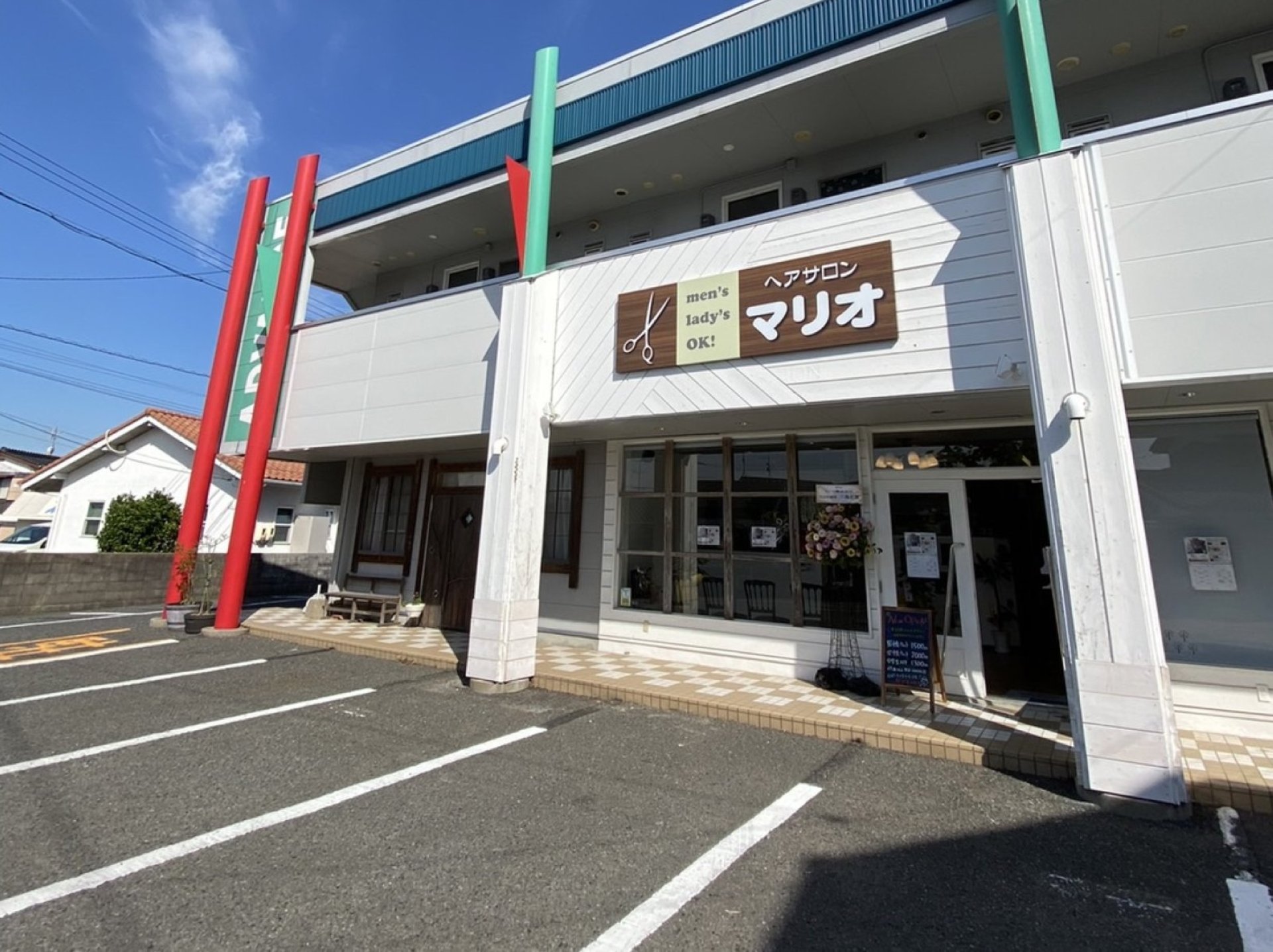 外観