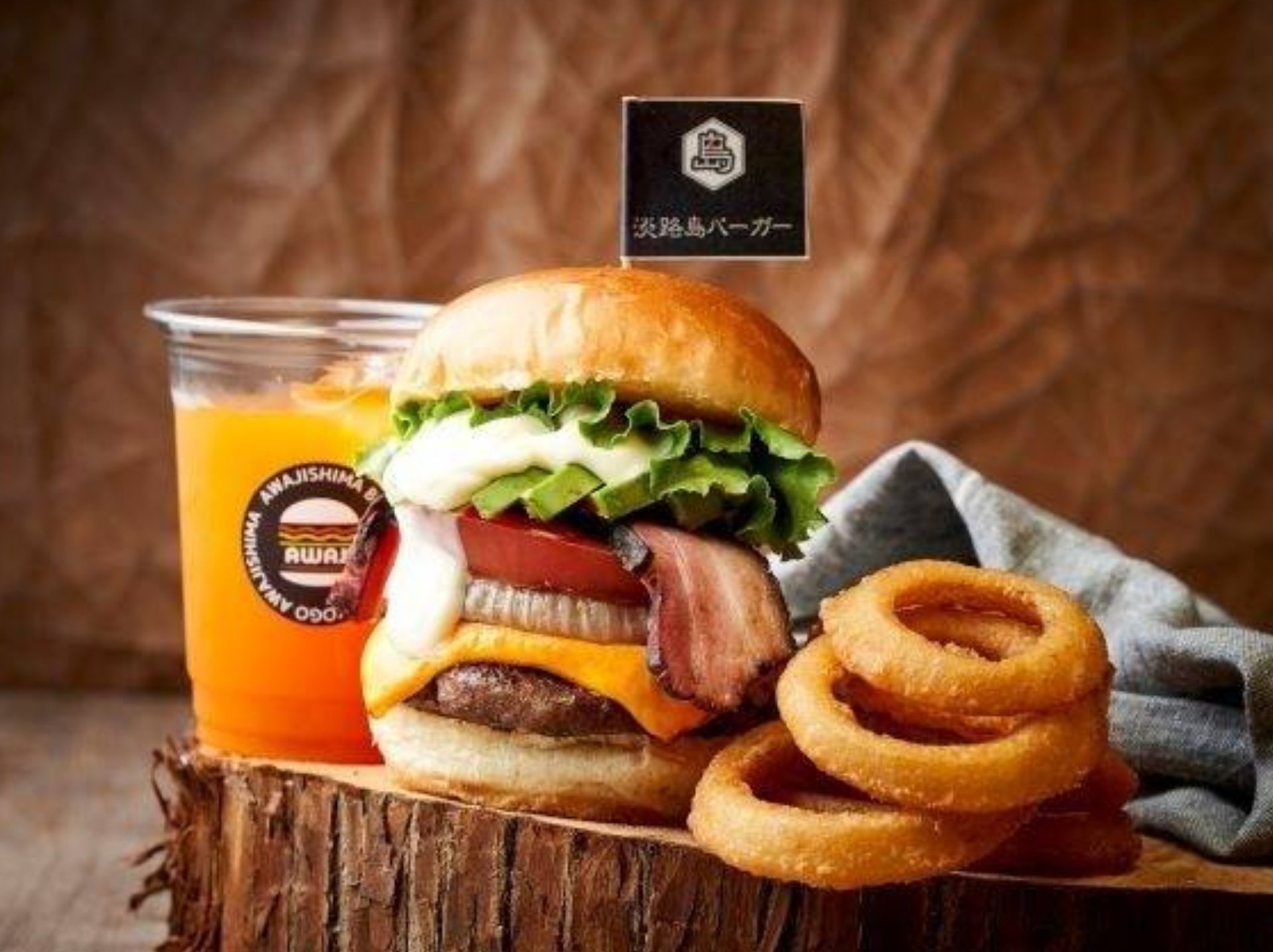 ■アボカドチェダーバーガー1,260円