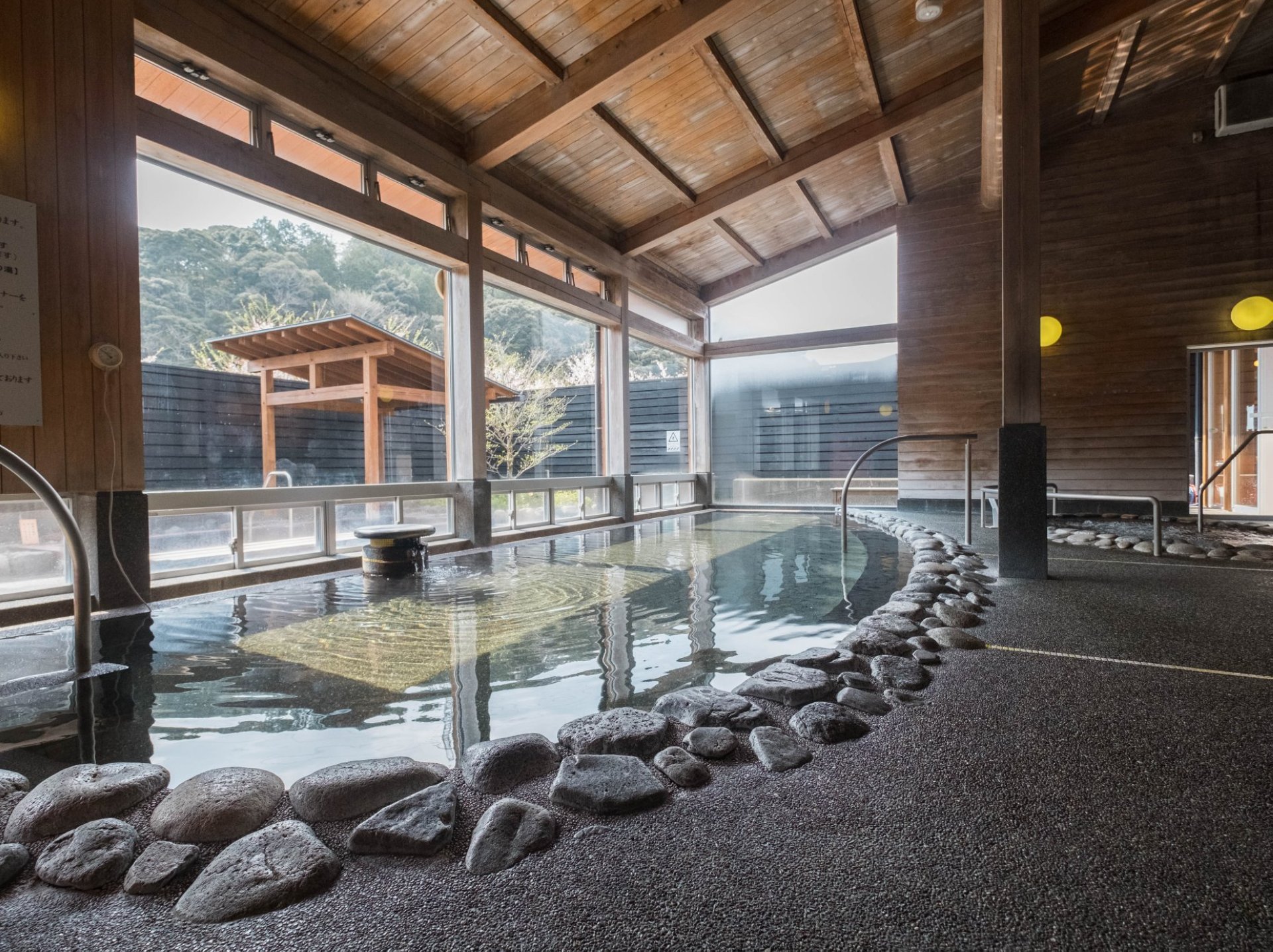 温泉