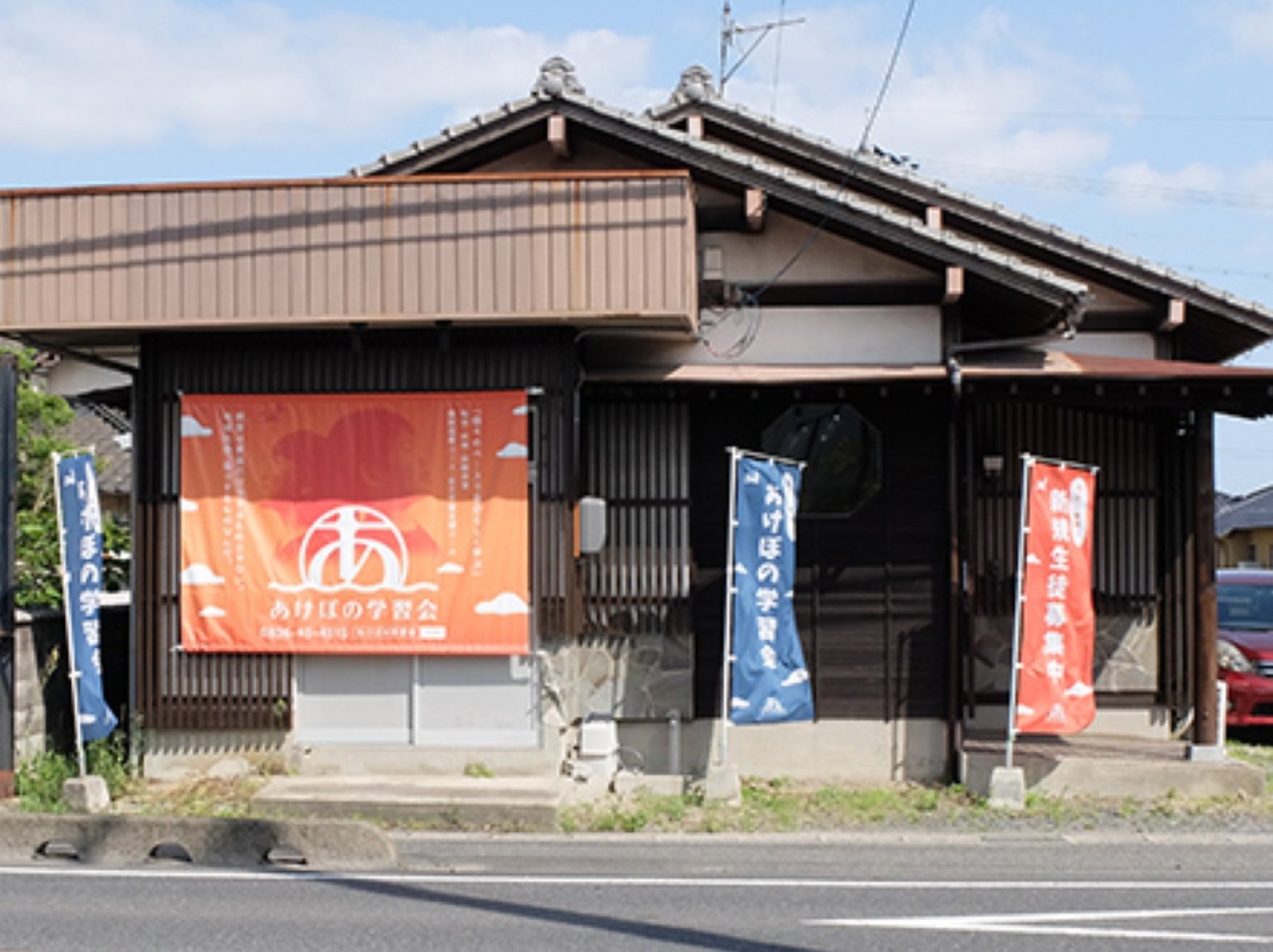 勉強が苦手でも大丈夫！