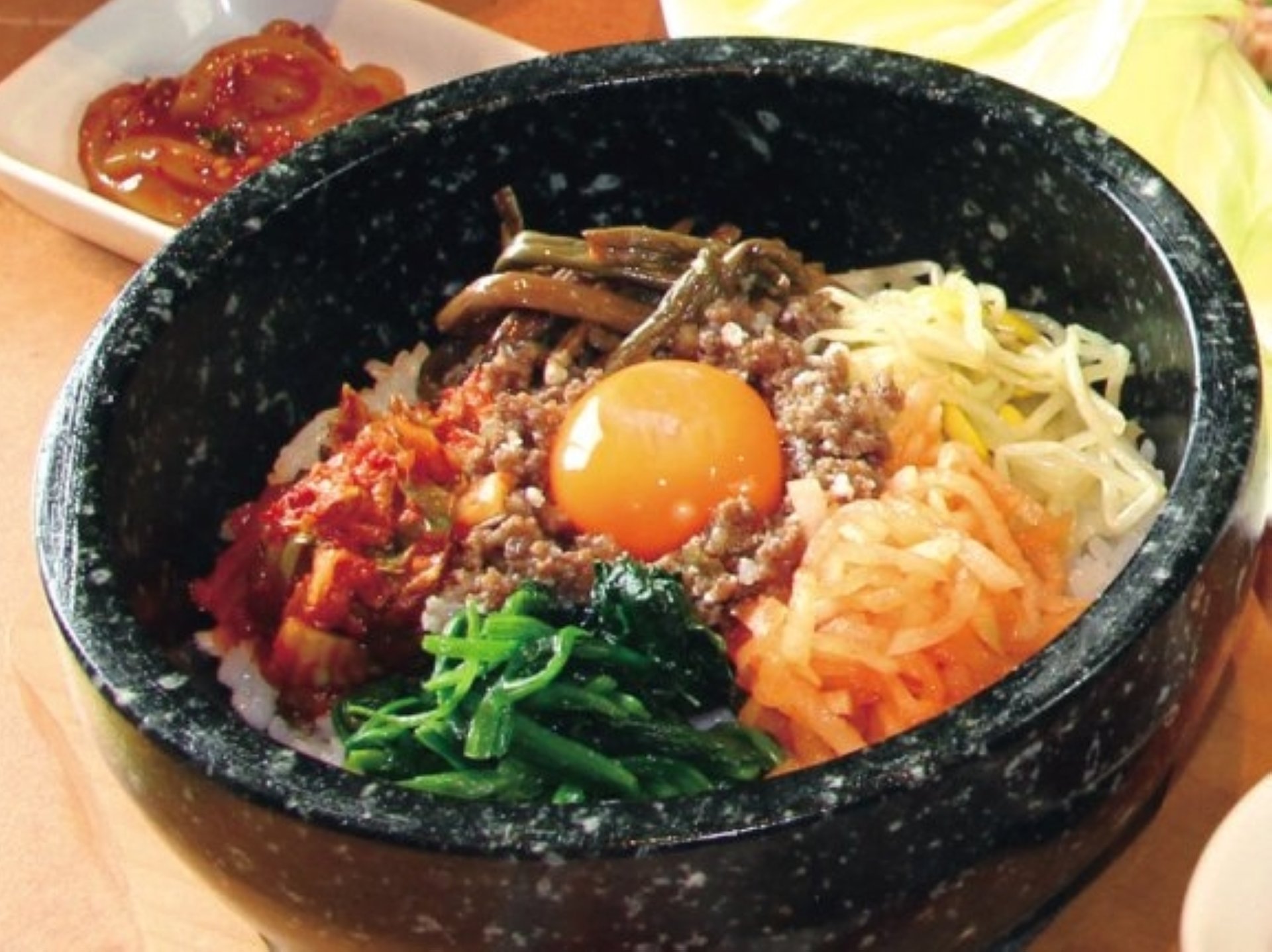 石焼きピビンバ(ミニスープ付き)1,078円
