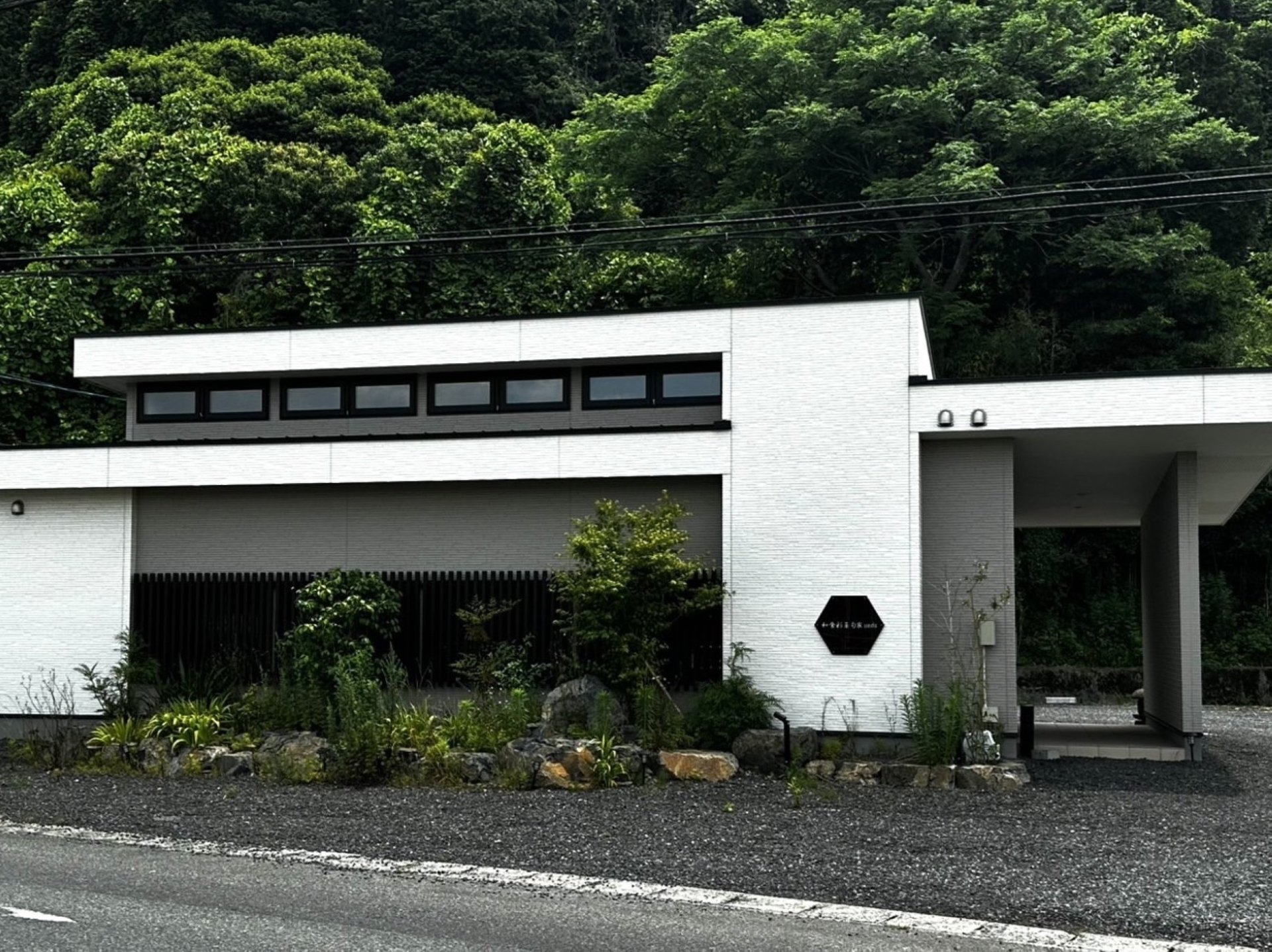 駐車場あります