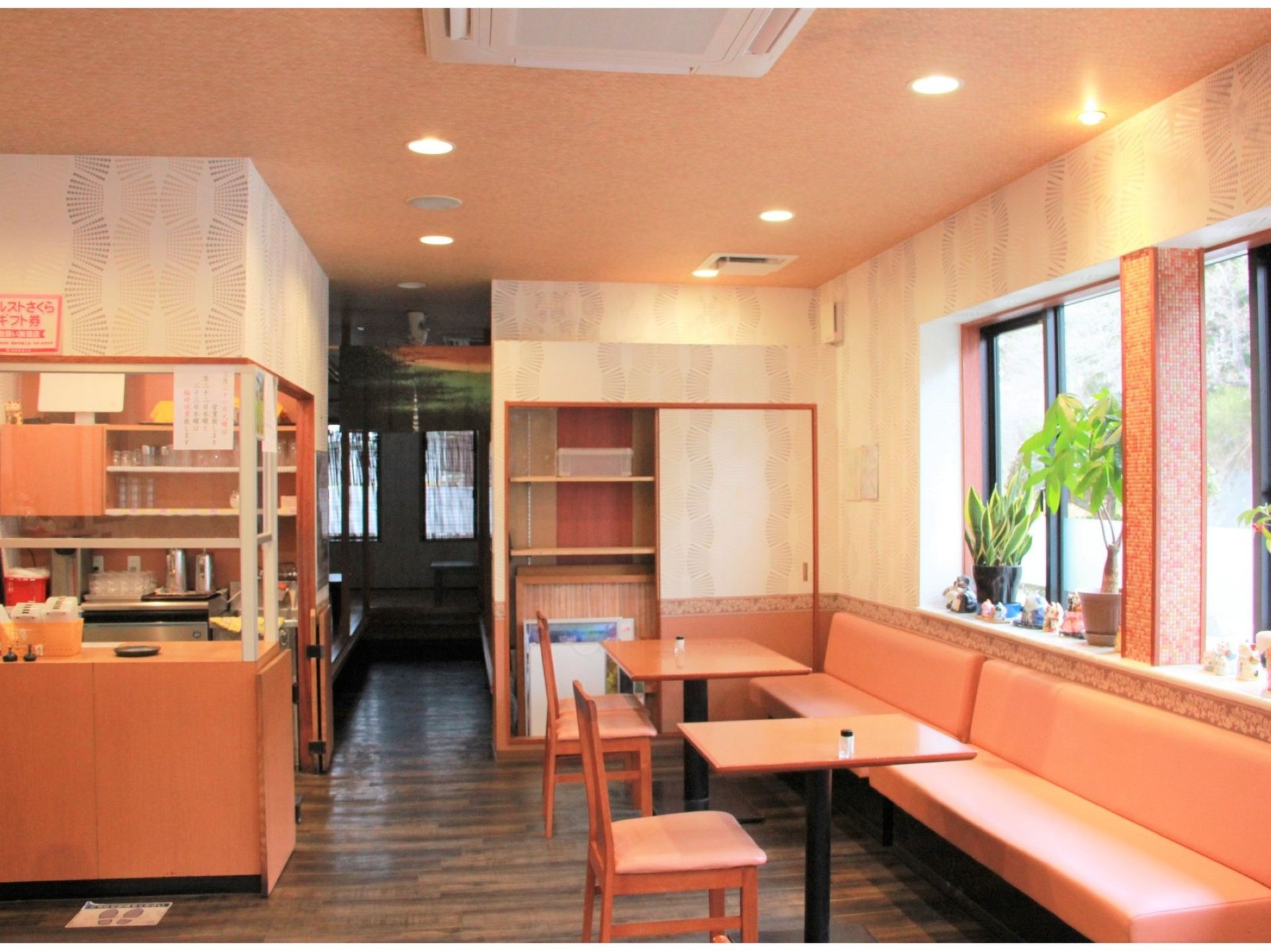 店内