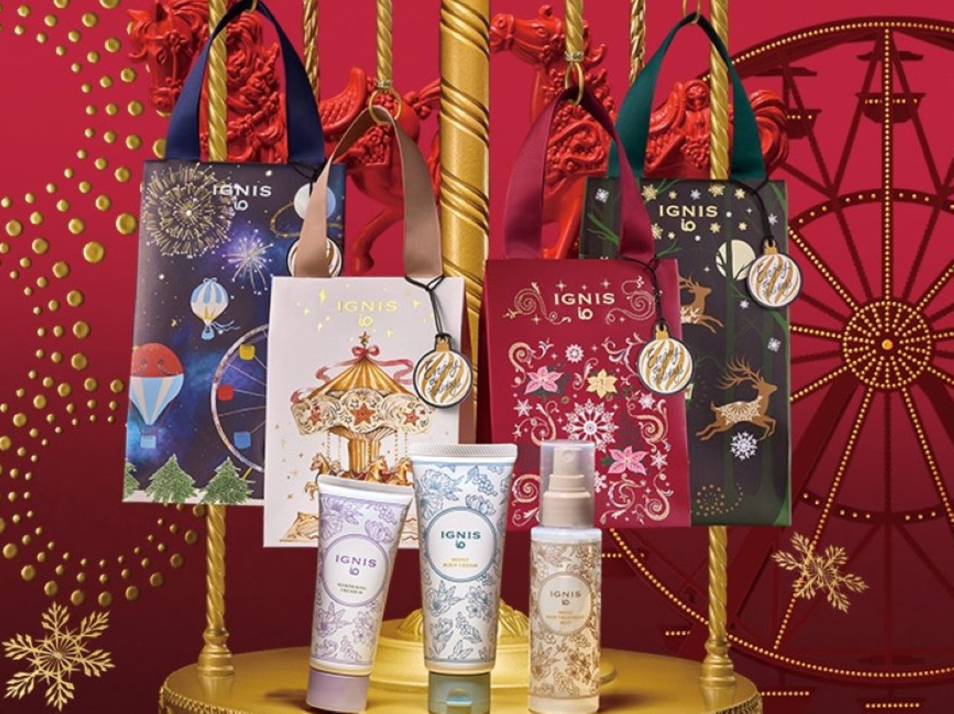 Xmas限定ラッピング承ります♪