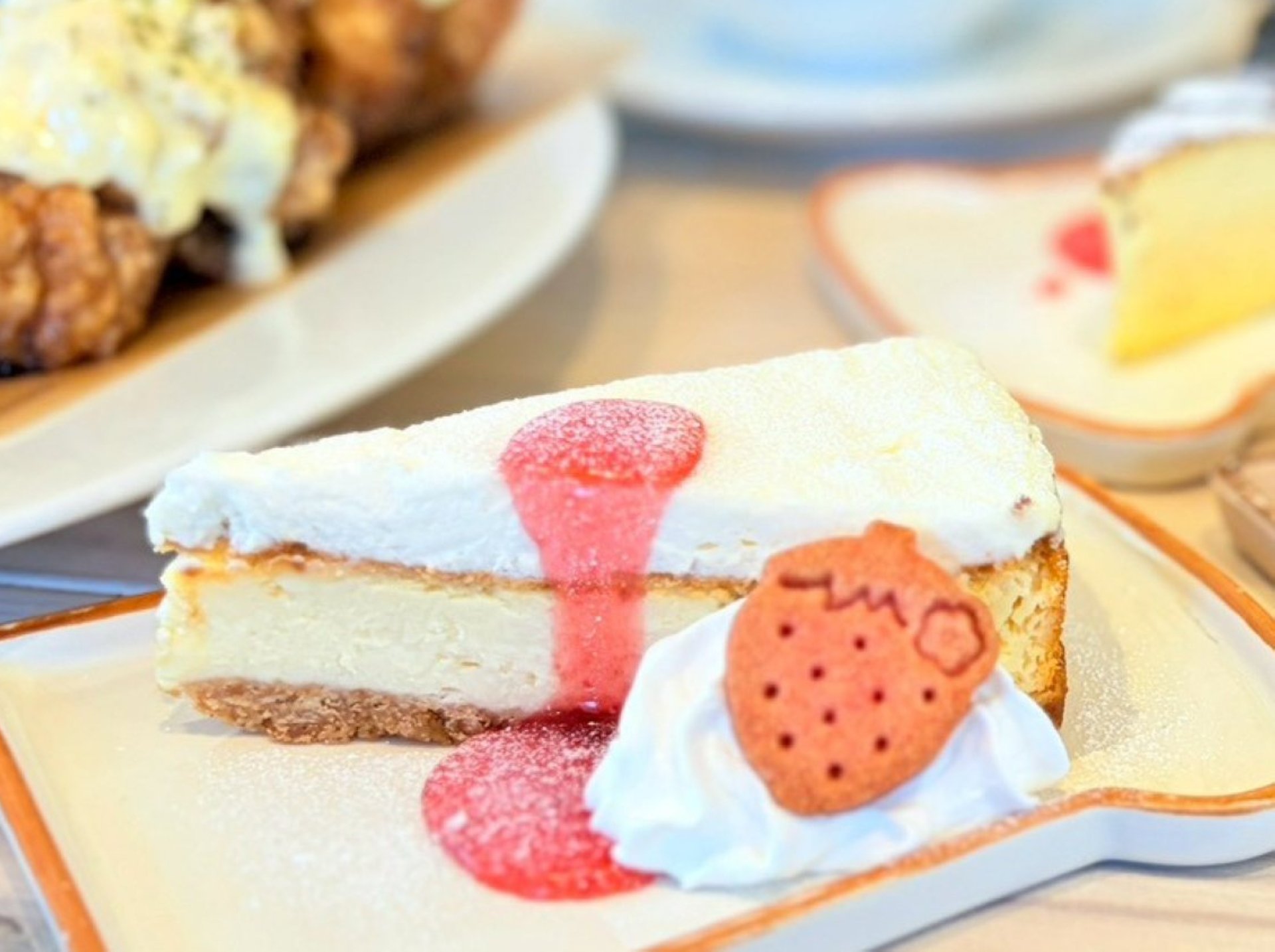 二重奏のチーズケーキ(400円)
