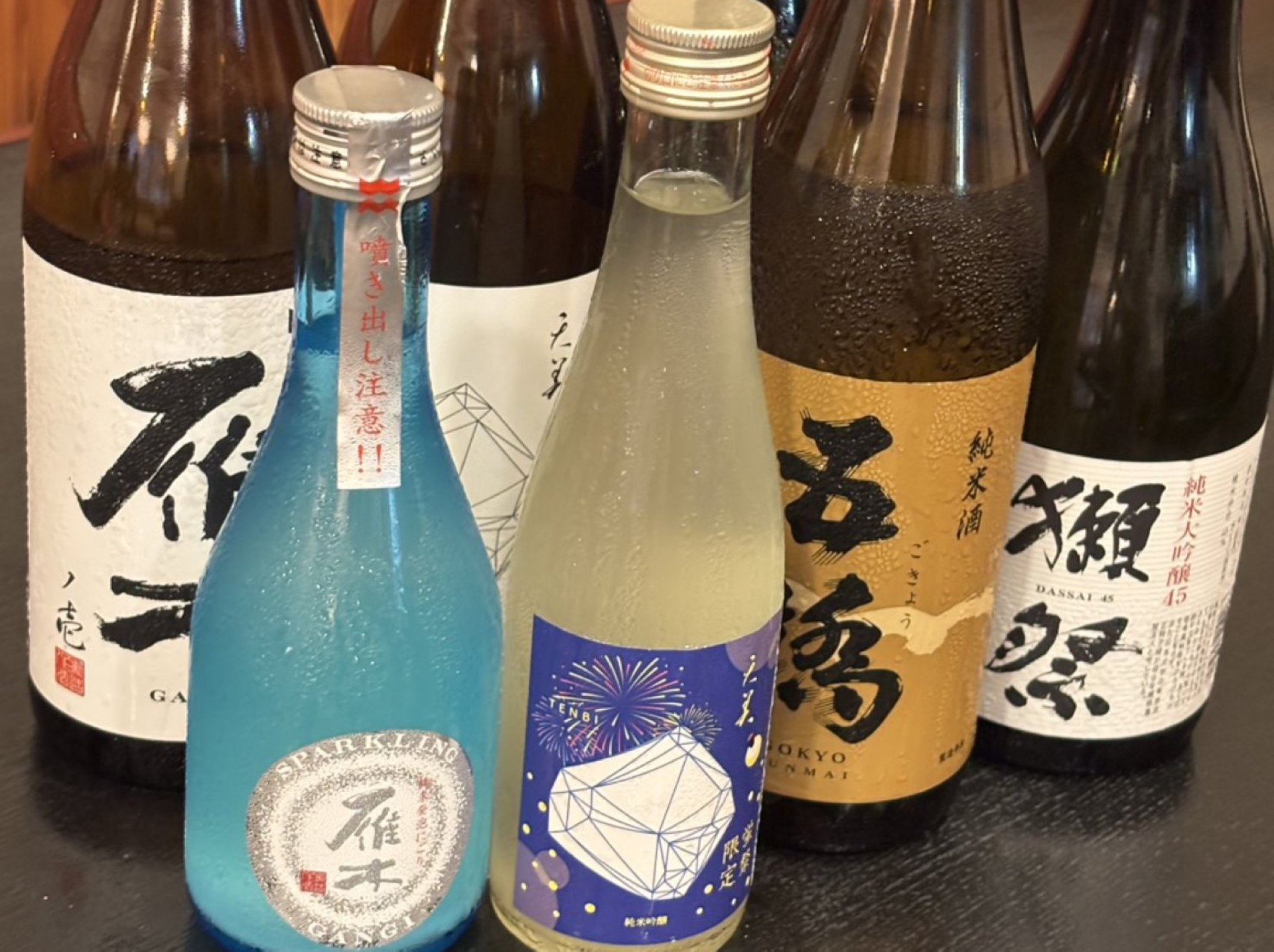 5蔵が集う岩国！地酒もご用意してます◎