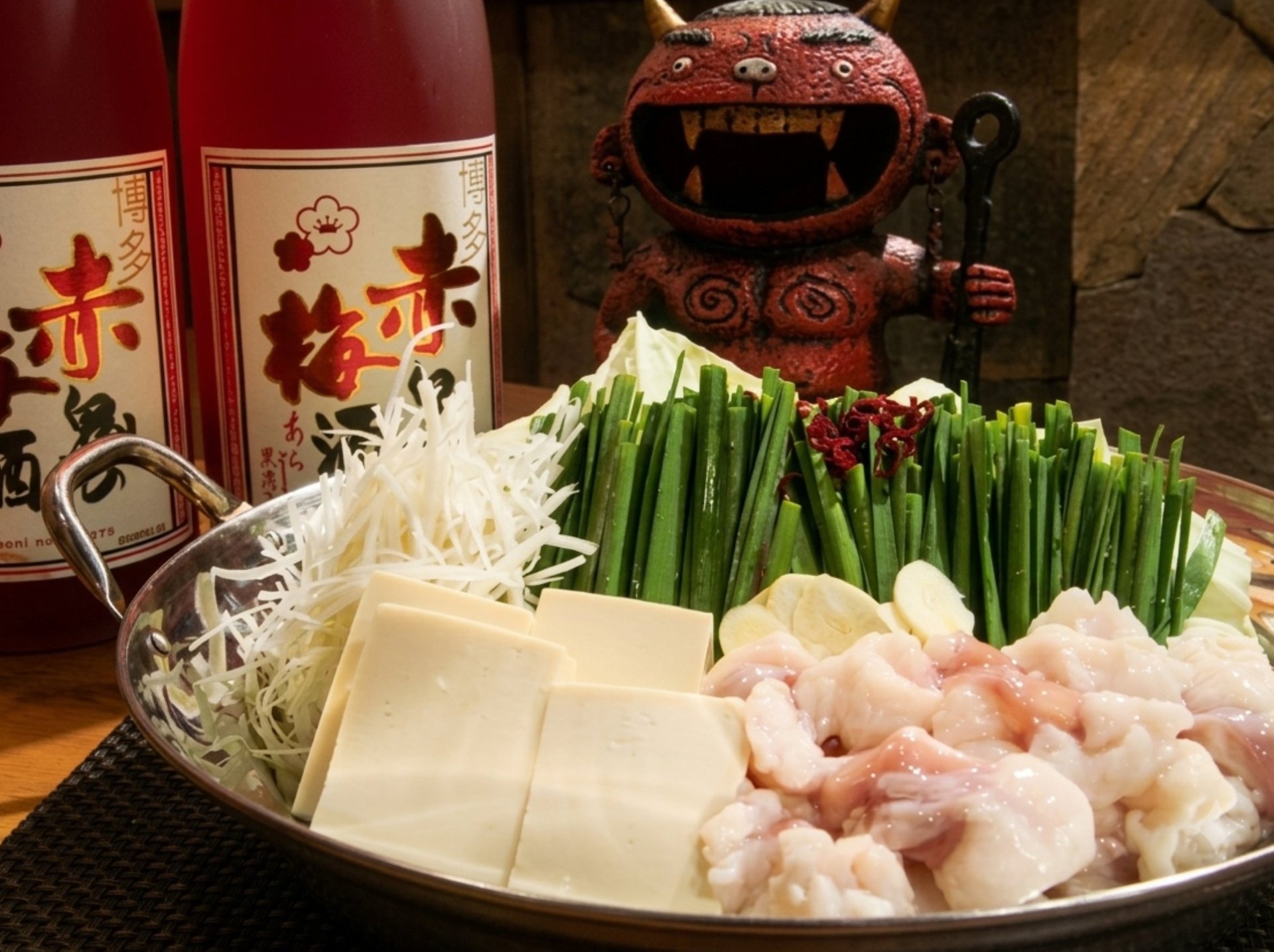 自慢の「和牛もつ鍋」