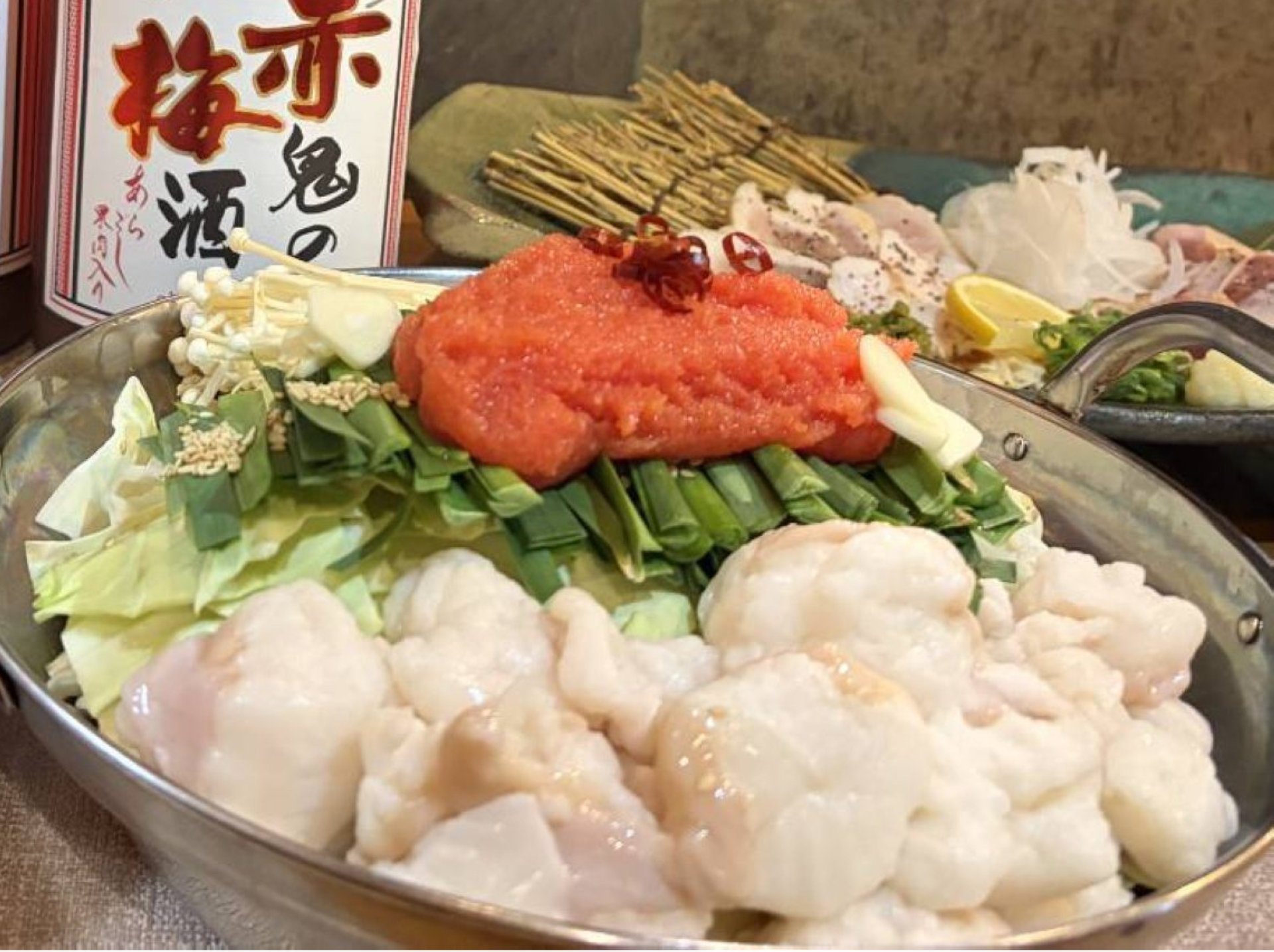 新登場！「明太子もつ鍋」