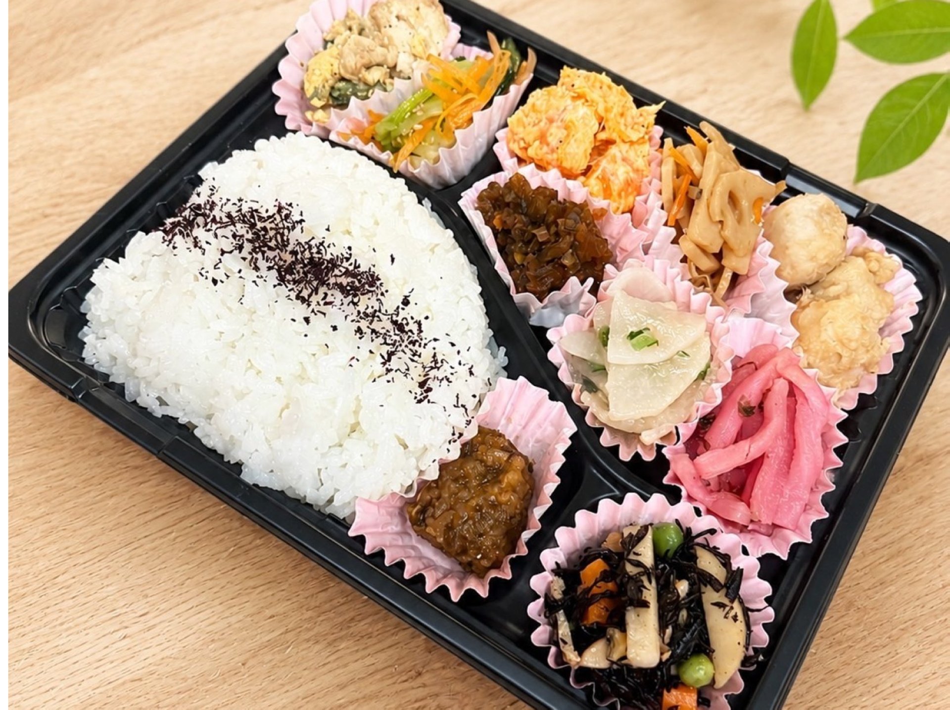 【小鉢弁当1,100円】(前日迄要予約)