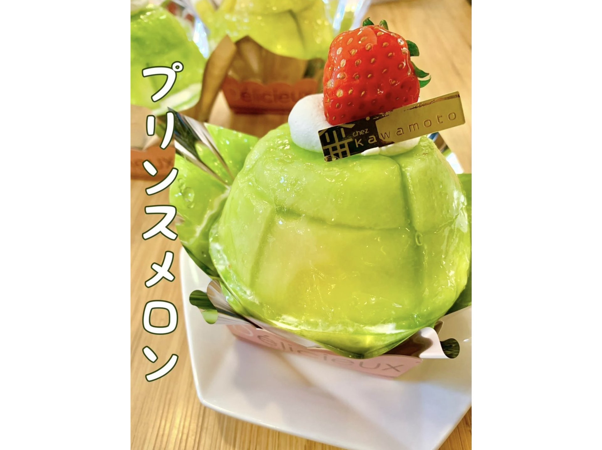 旬のフルーツを使用したケーキ♡インスタでも紹介！