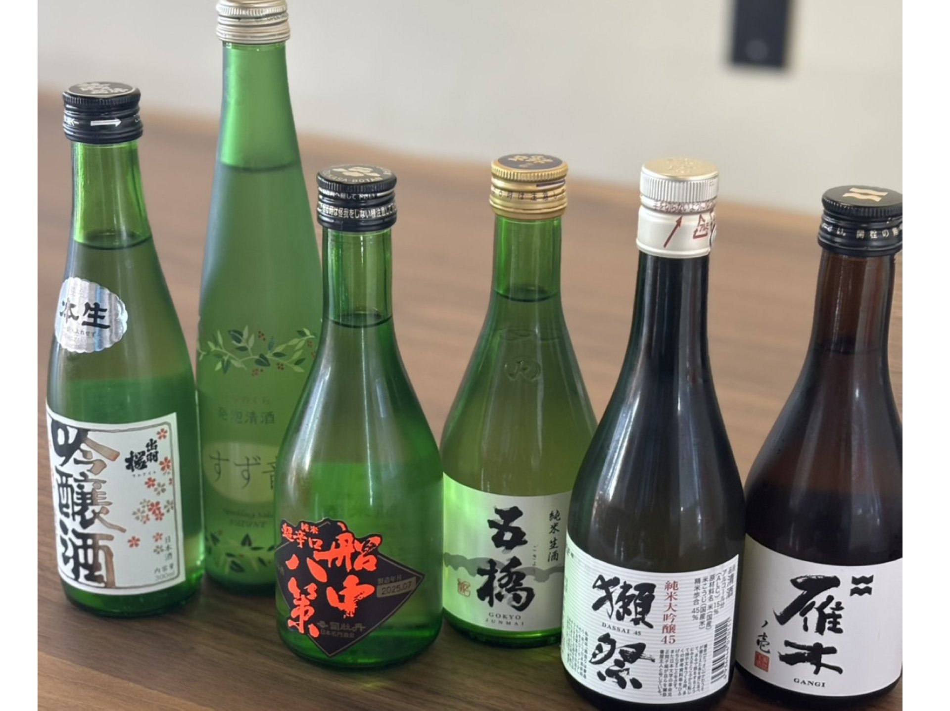 店名の「旬火柊澄」とは…