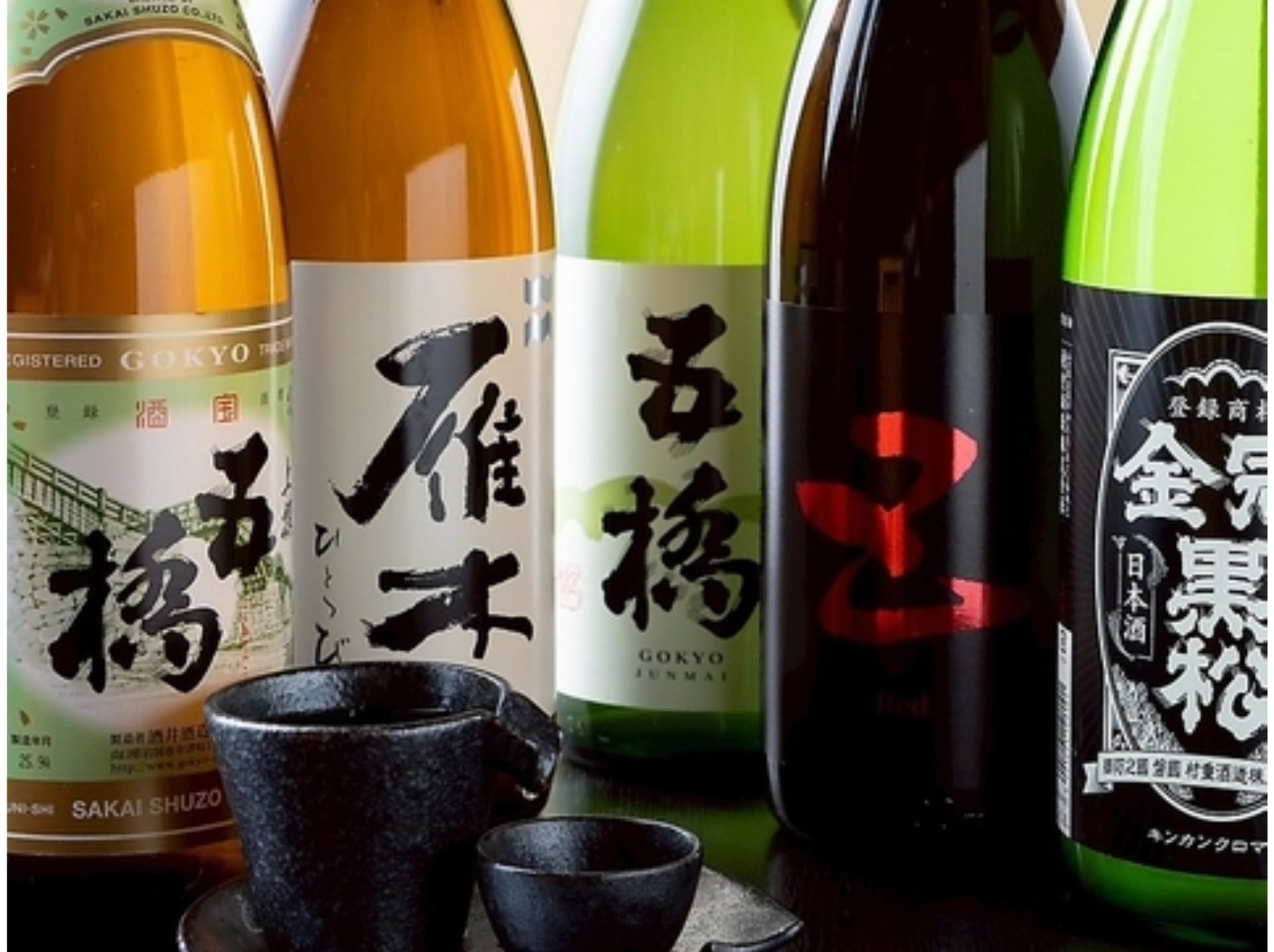 【産地直送の新鮮な魚介と山口の銘酒を取り揃えたこだわりの品揃え】