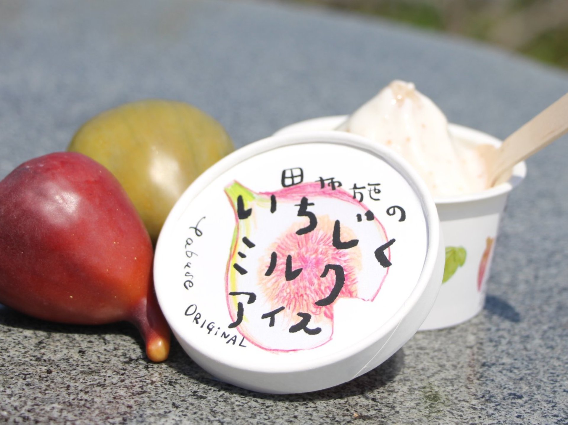 「いちじくミルクジェラート」