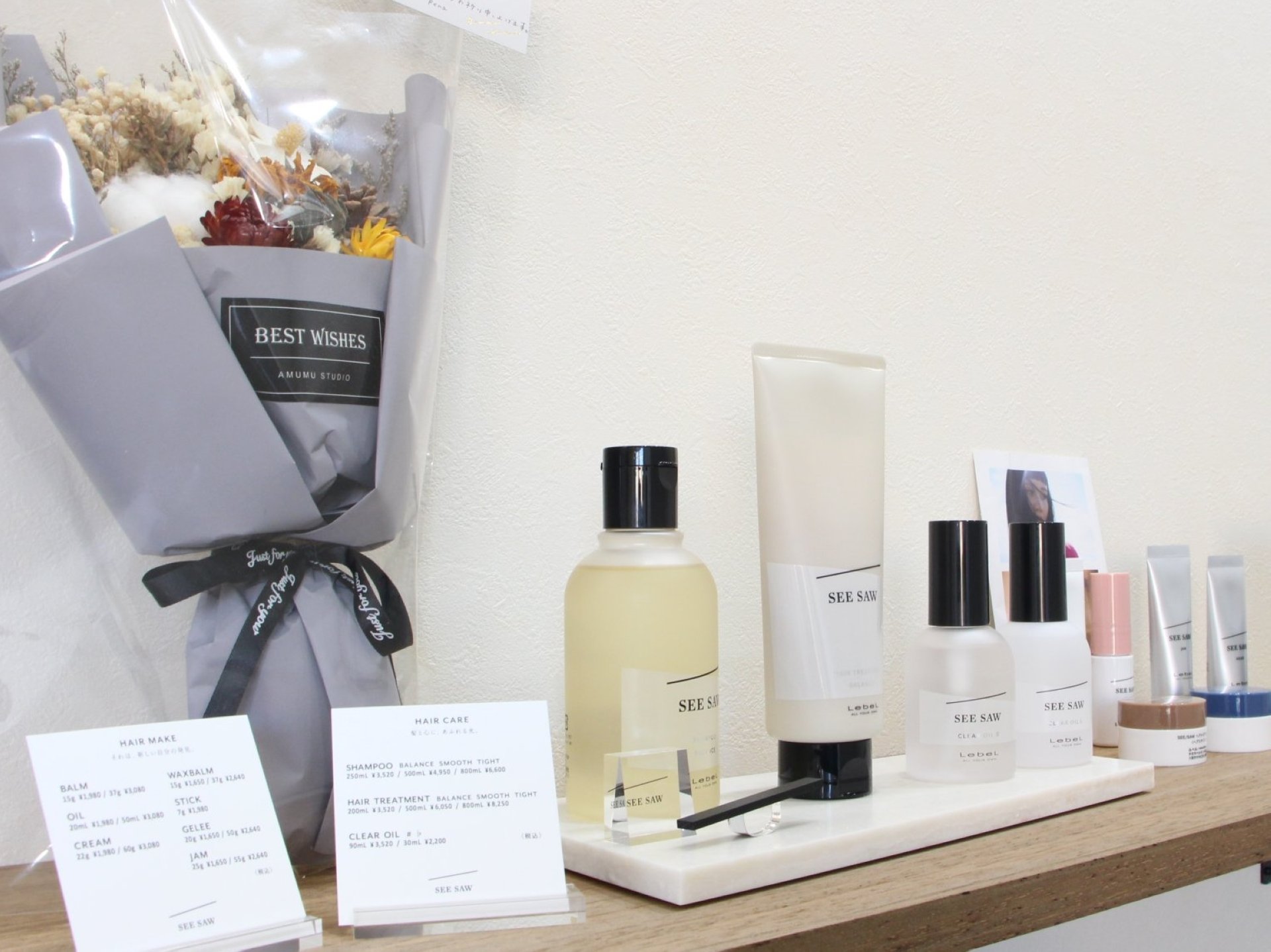 全メニューのシャンプー＆トリートメントで“MILBON”使用
