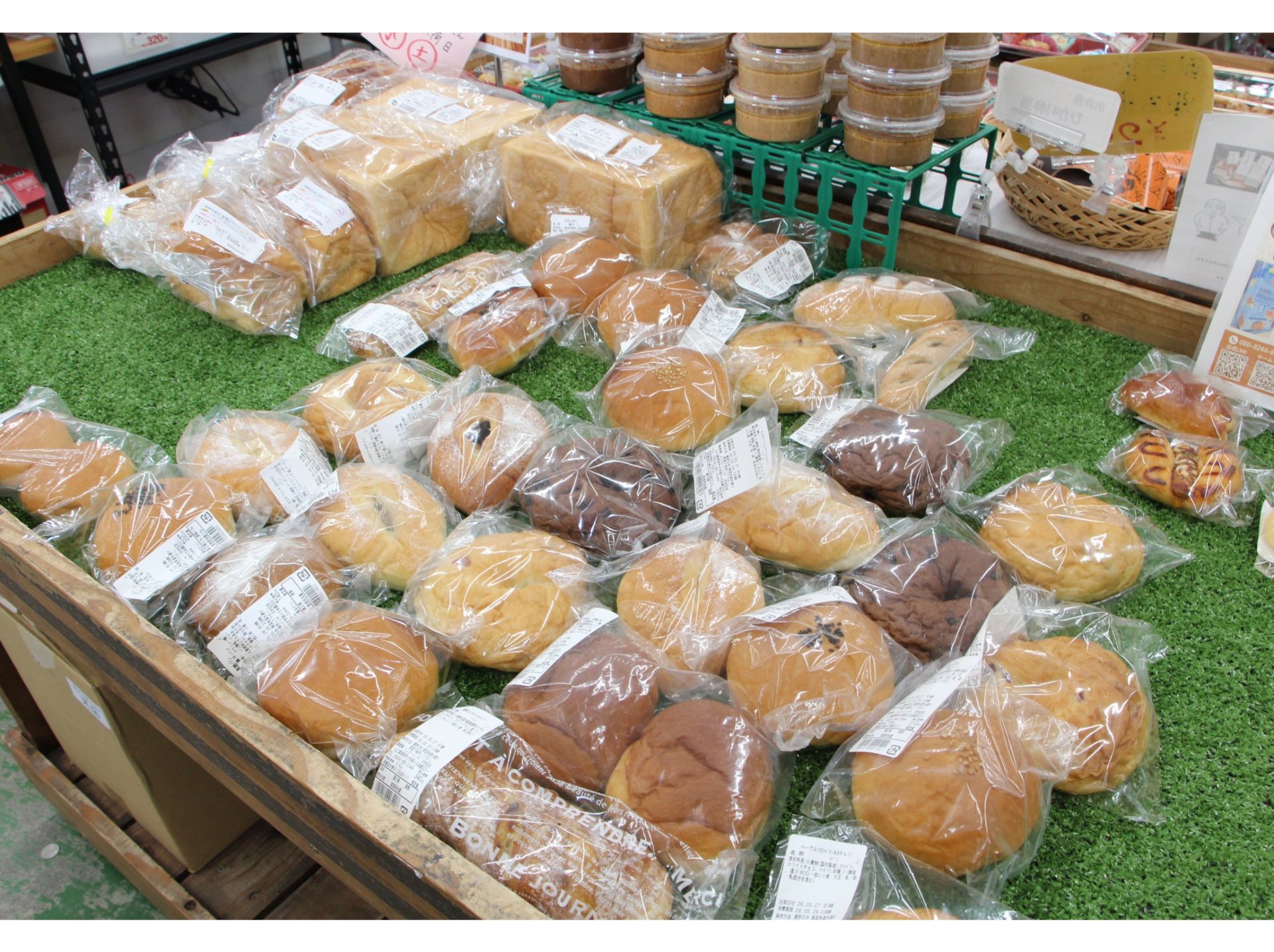 毎日ワクワク！日替わり入荷のこだわりパン