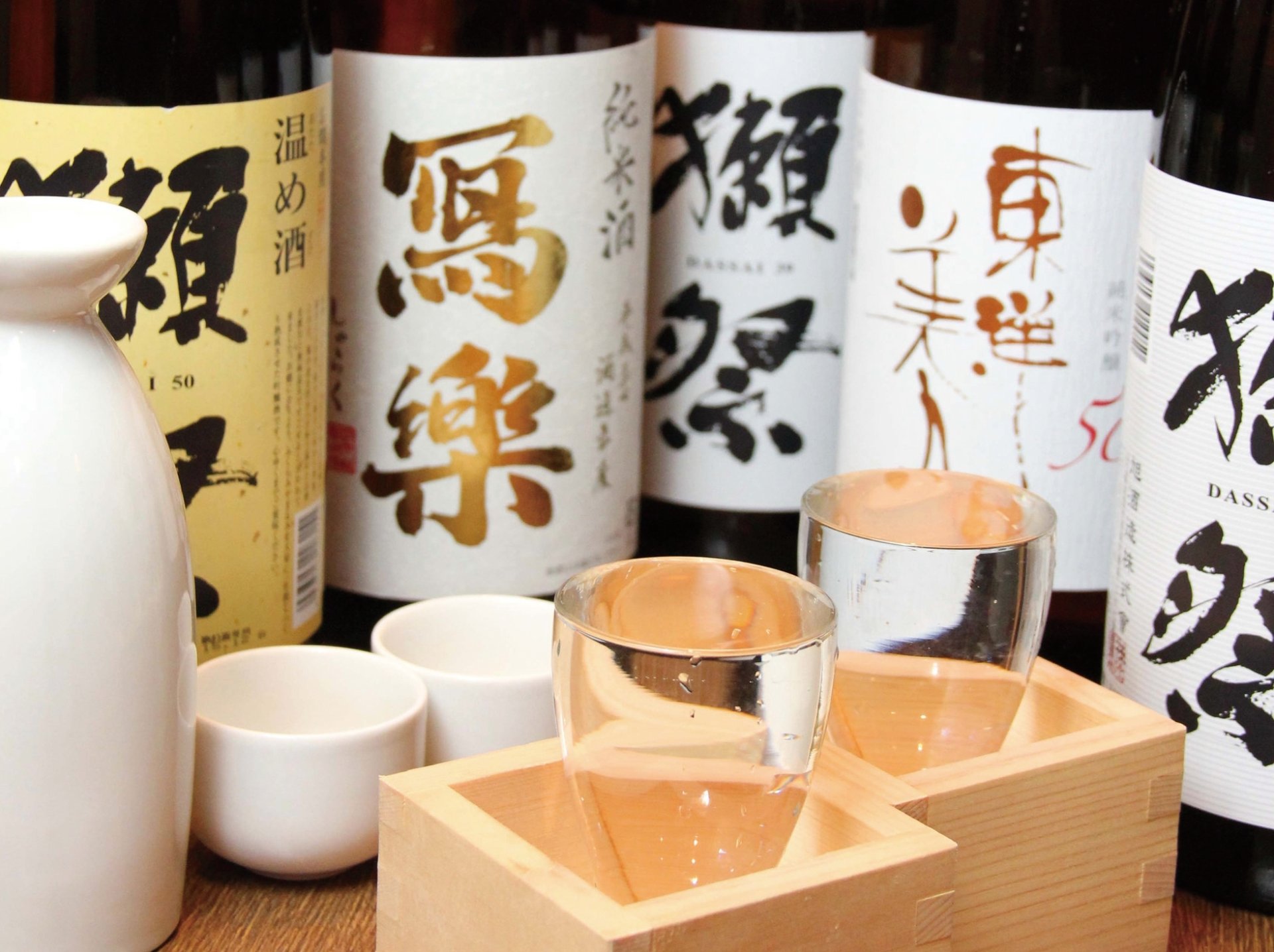 獺祭、雁木、東洋美人などが味わえる
