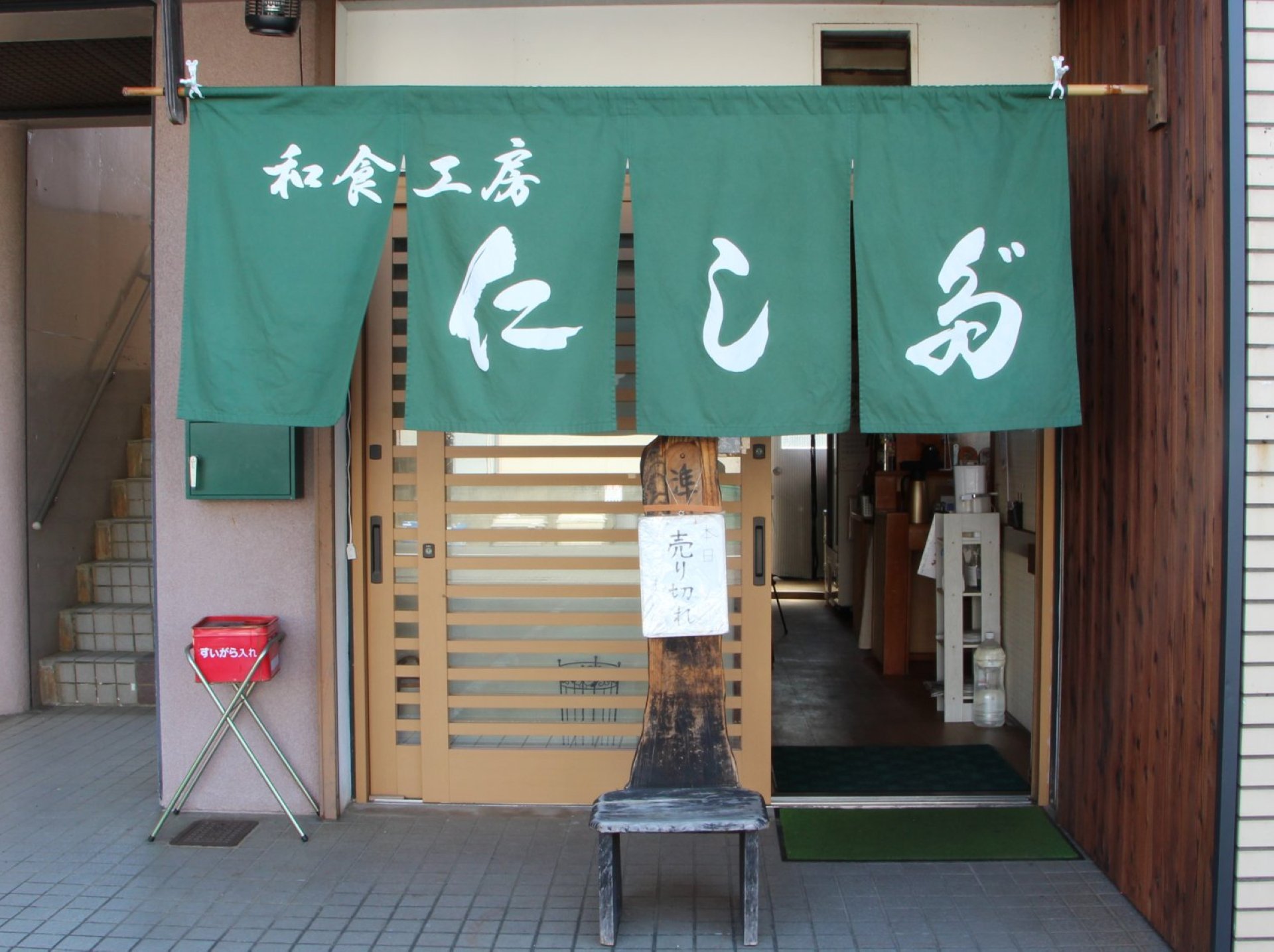 ※夜は予約制(席のみ予約不可のため、お電話にてコースor御膳をご注文下さい)