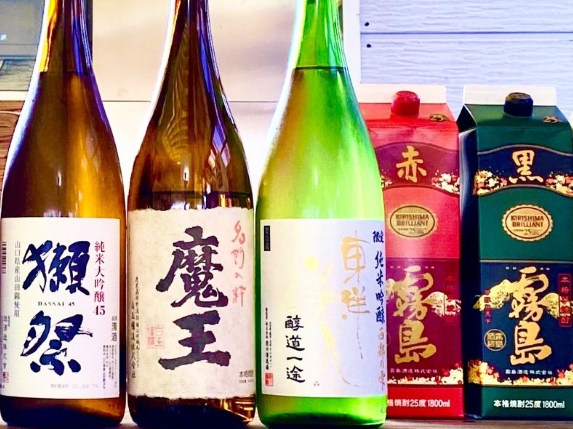 鮮度抜群の地鶏