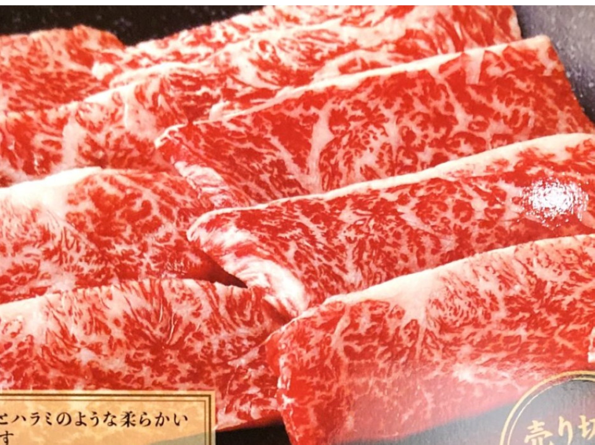 写真商品含む70品食べ放題‼