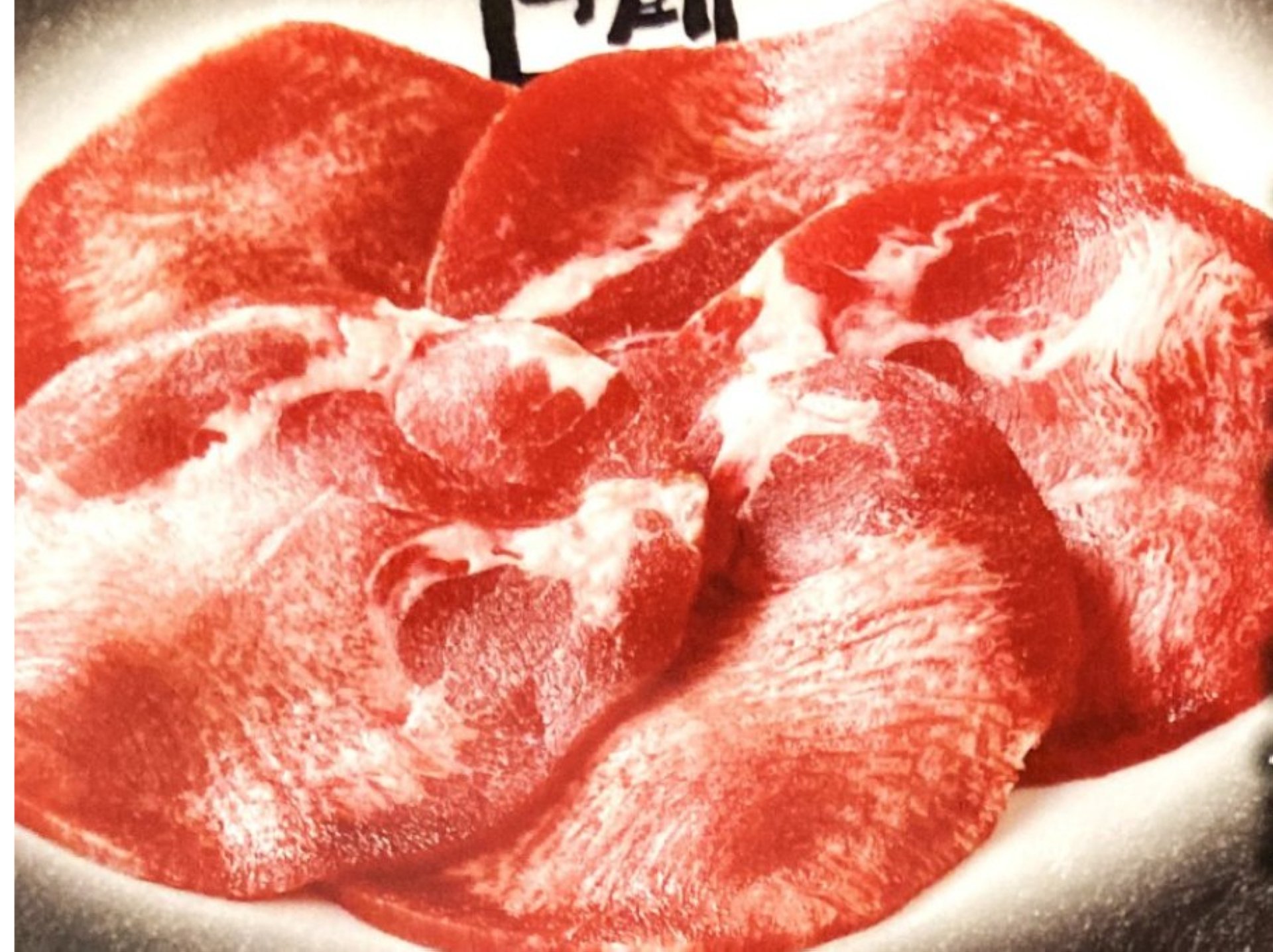 豪華な食べ放題