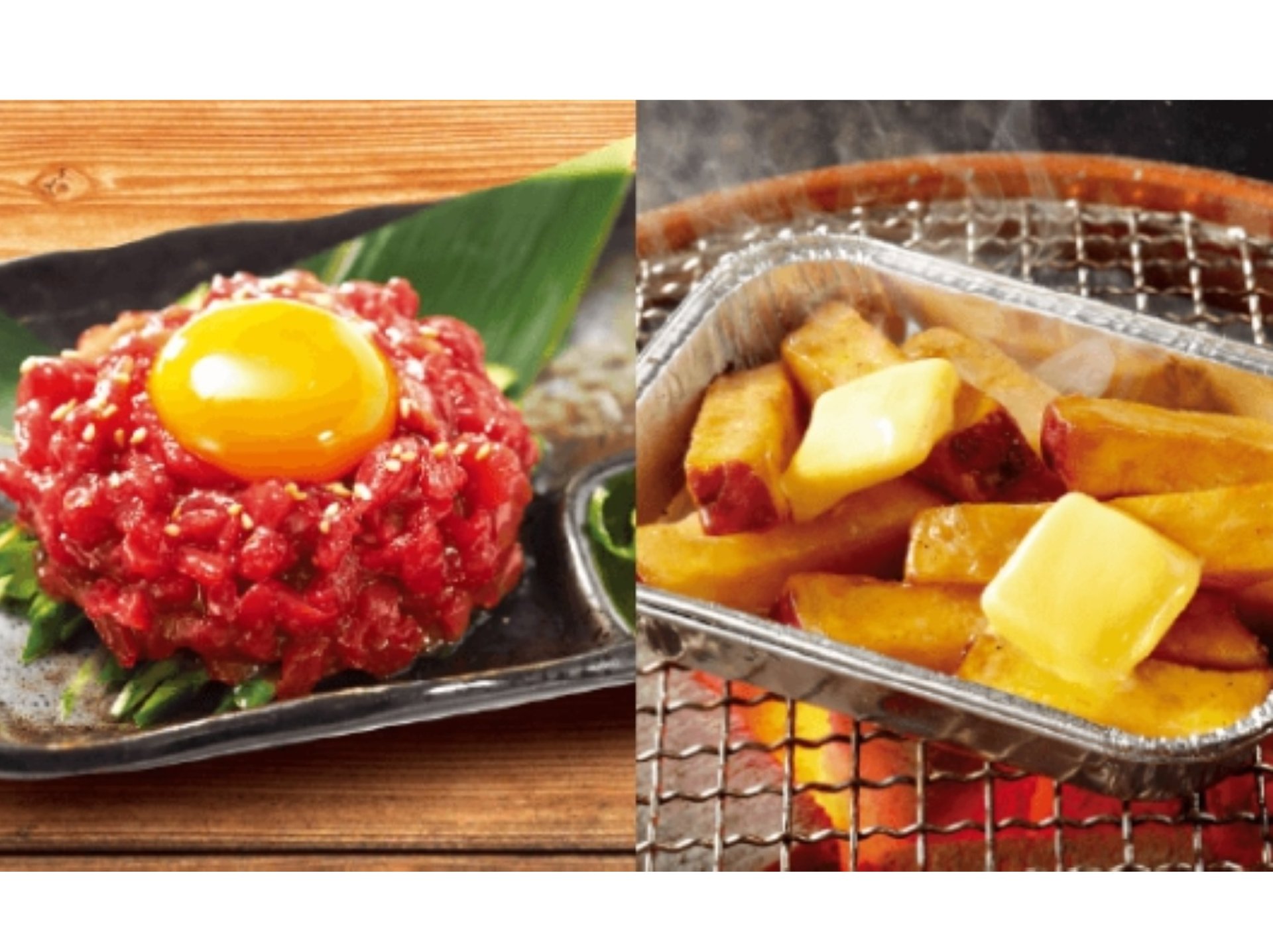 牛角ならではのラインナップが◎